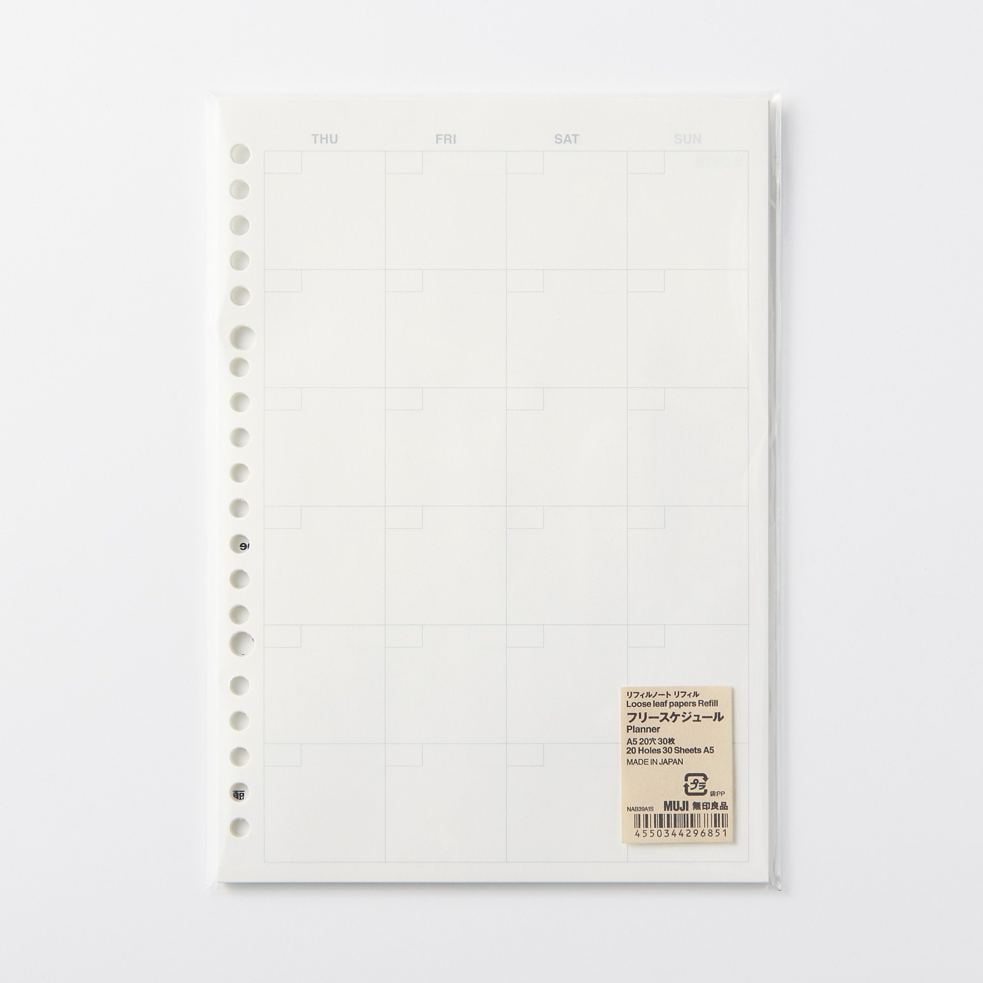 Loose leaf papers Refill Planner