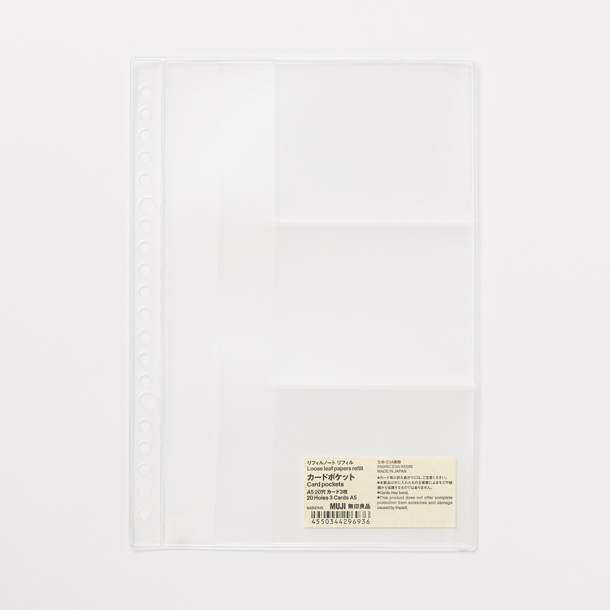 MUJI | Loose leaf papers Refill Card pockets