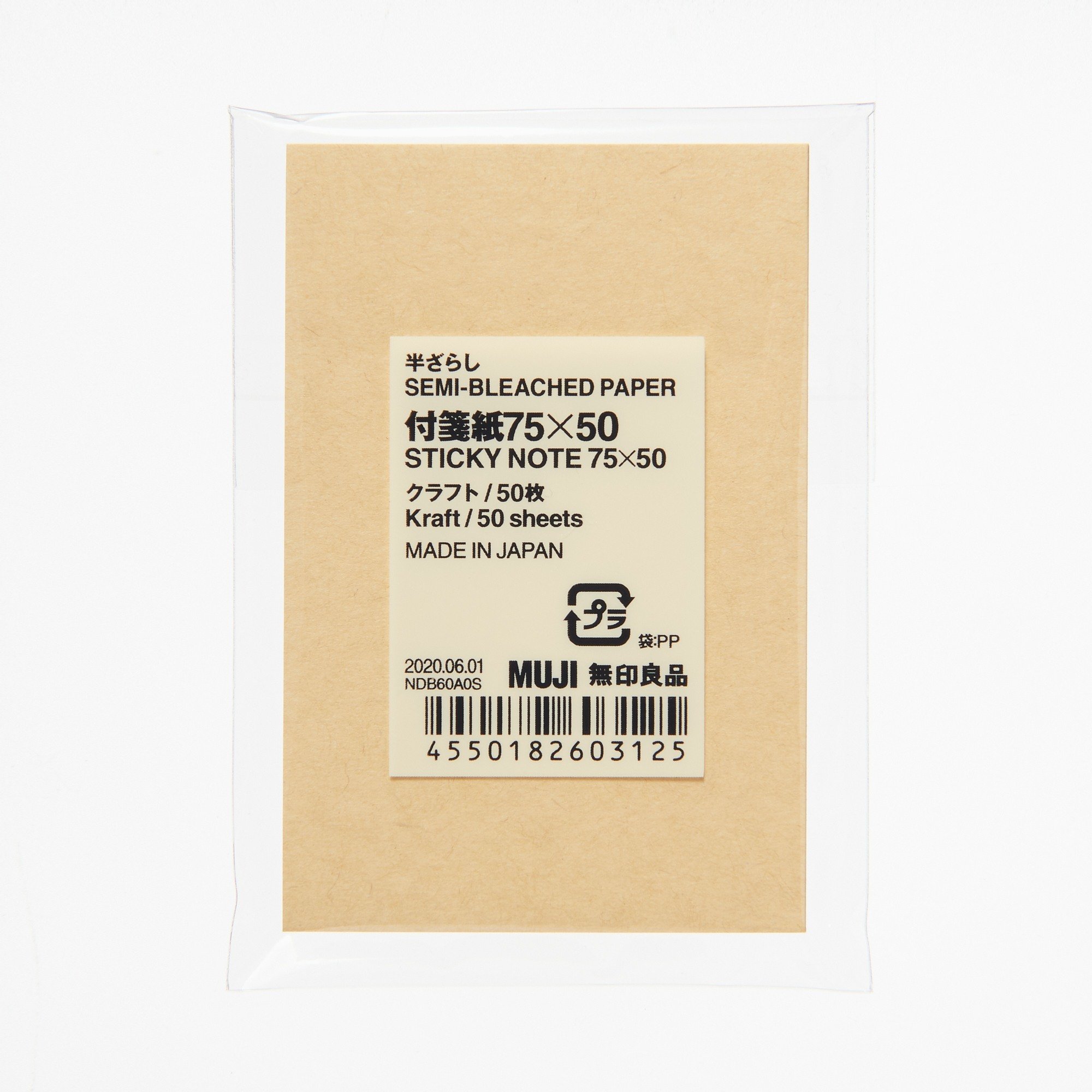 MUJI | Semi-bleached paper Sticky note / 75*50