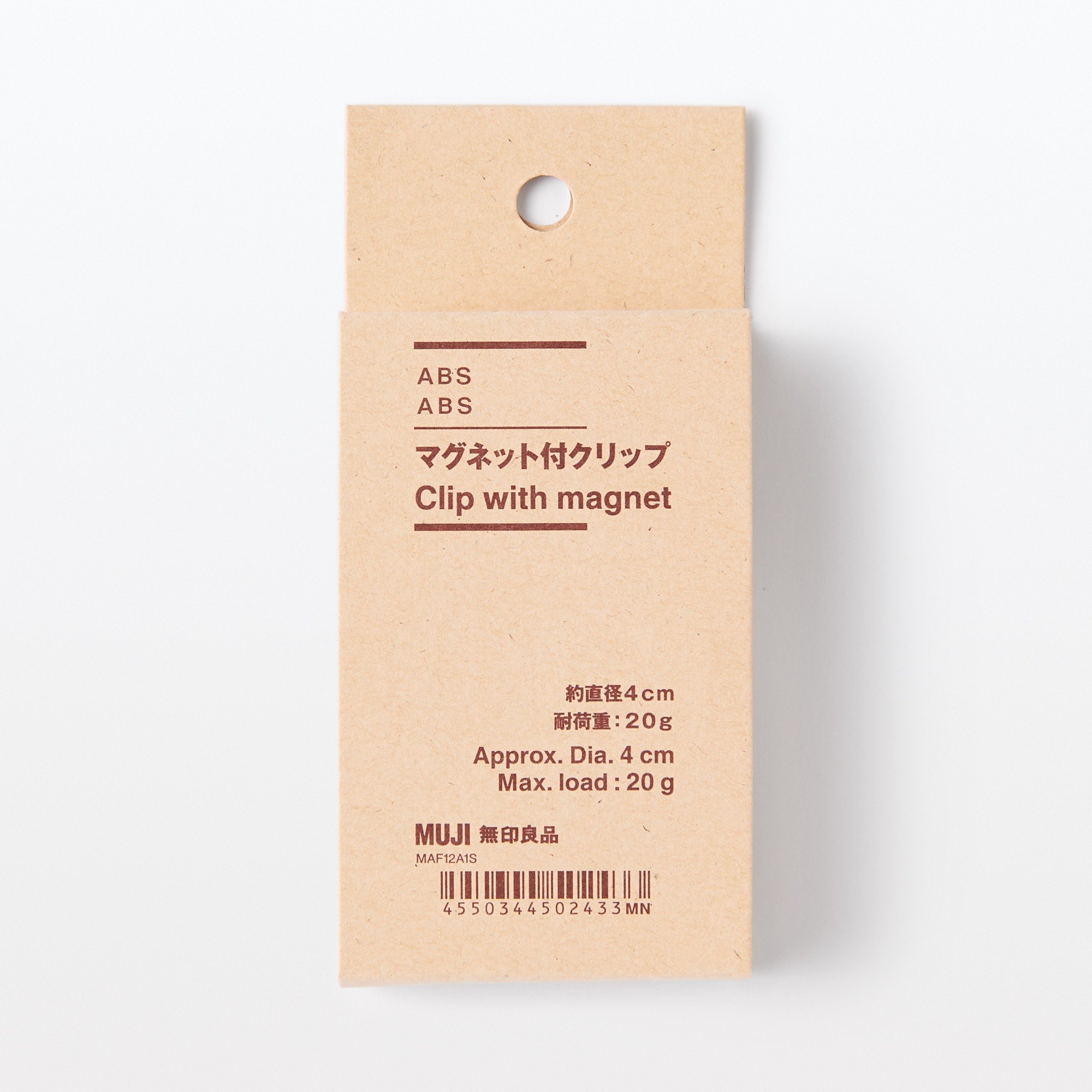 MUJI | ABS CLIP WITH MAGNET