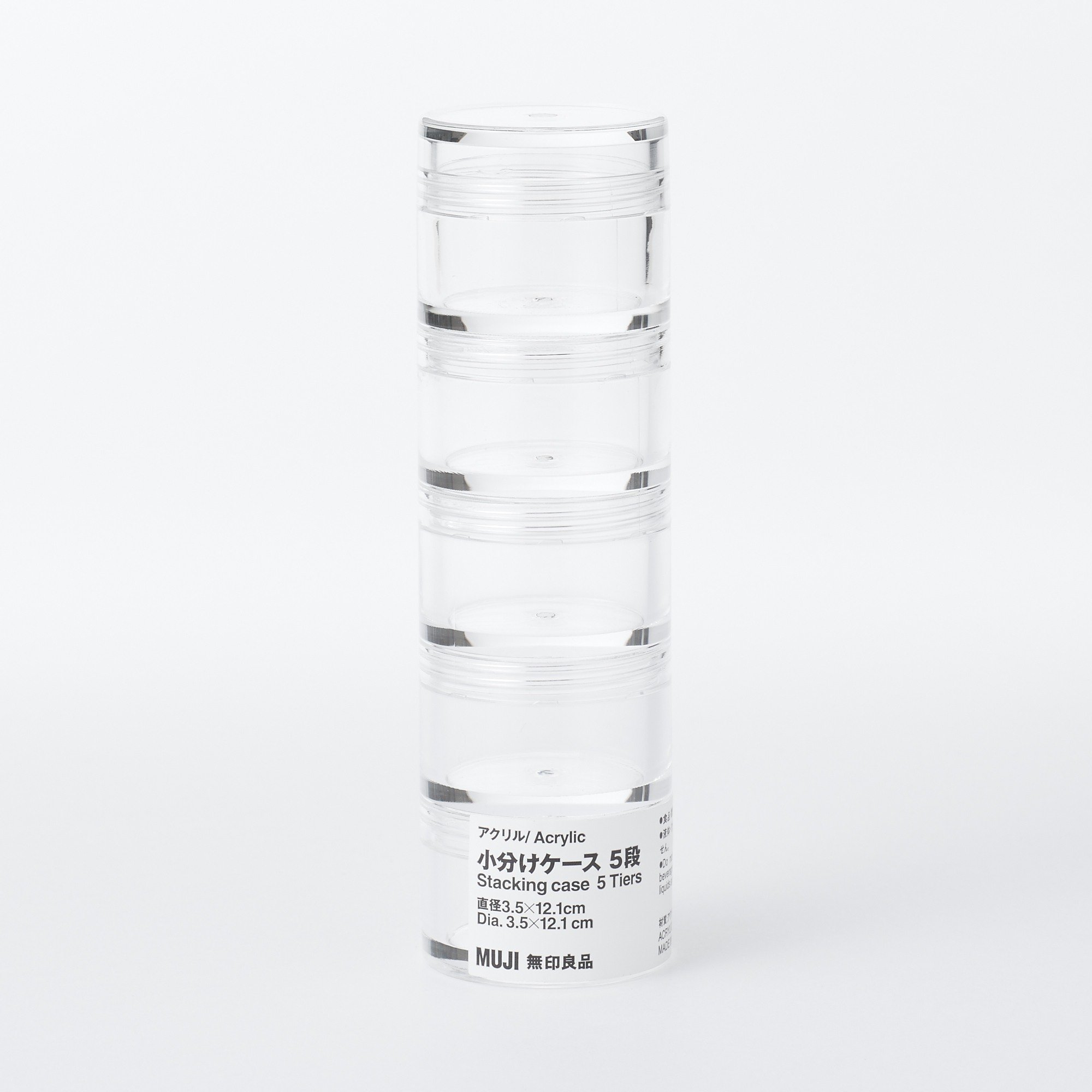 ACRYLIC STACKING CASE