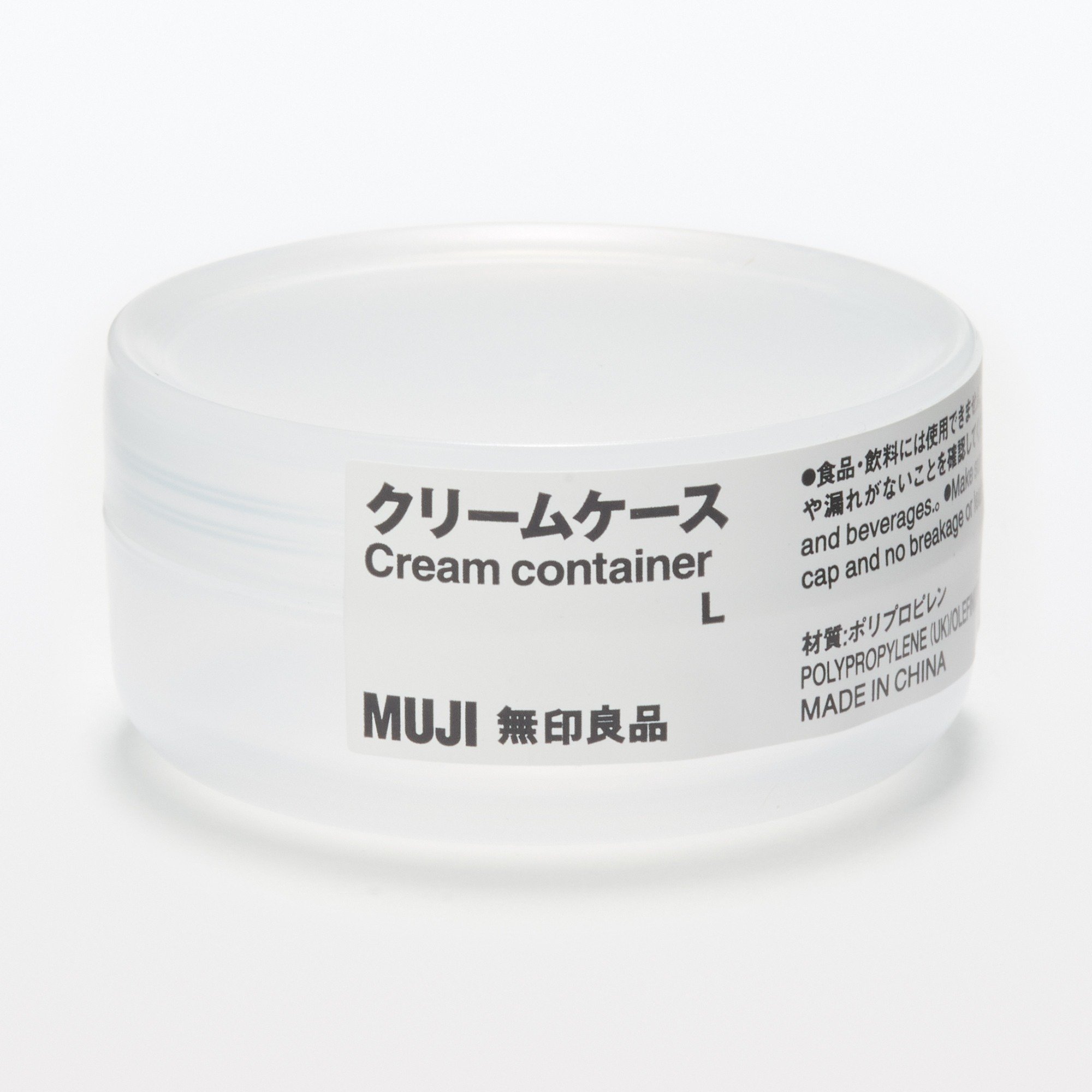 Cream container