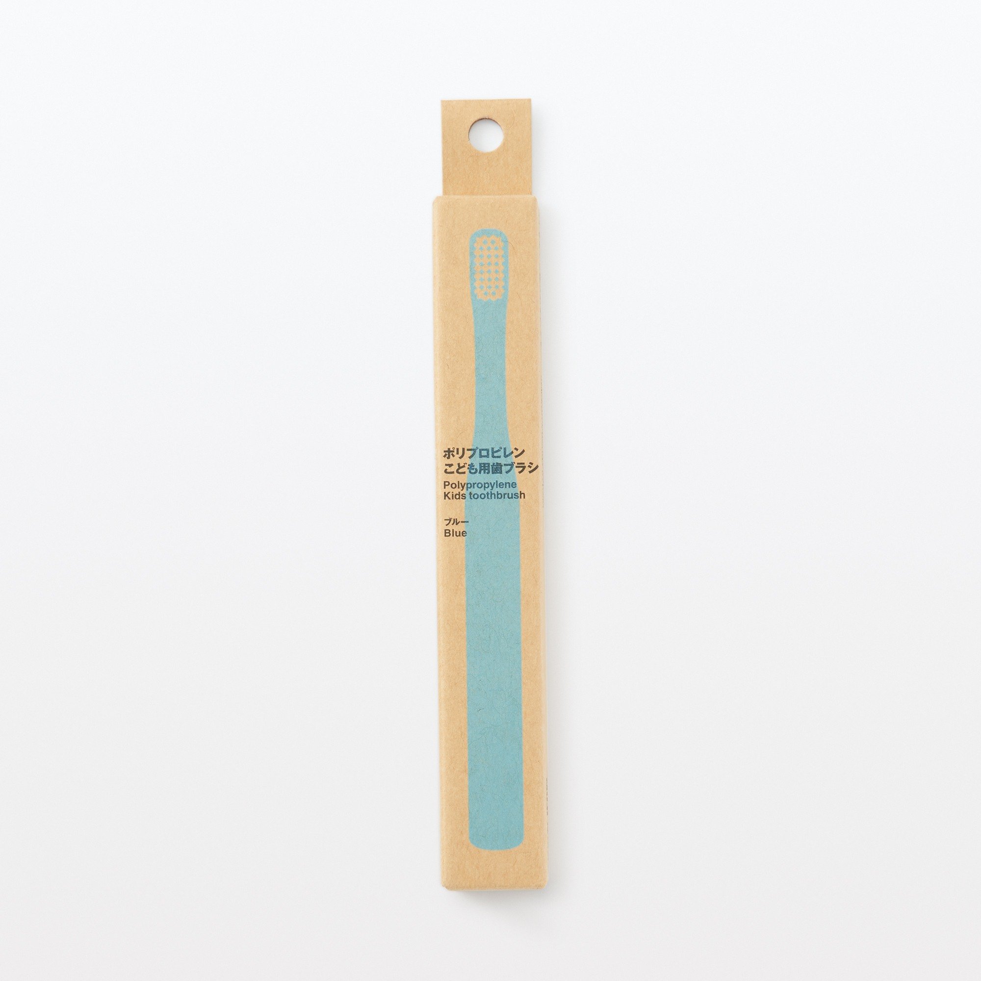 Polypropylene Kids toothbrush