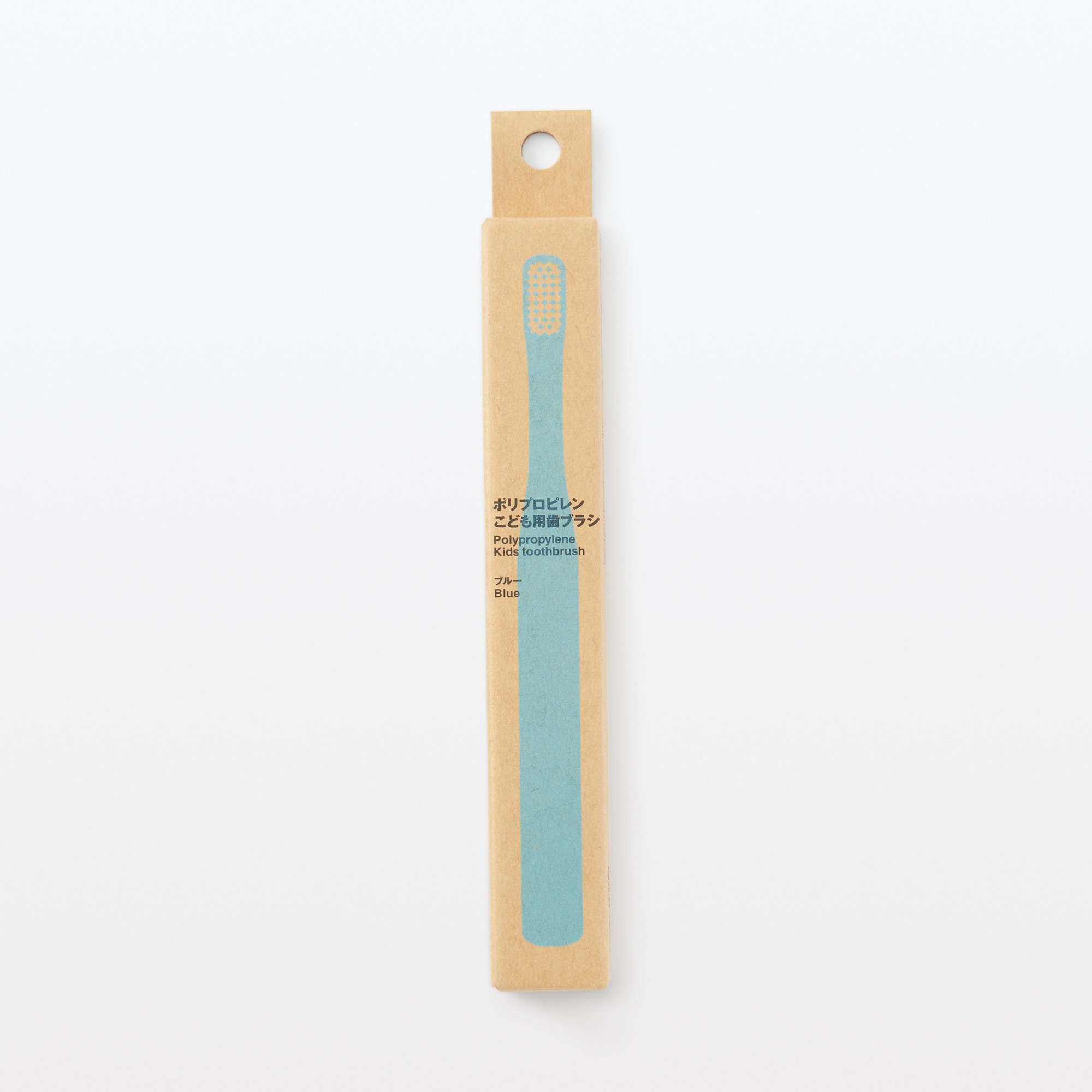 Polypropylene Kids toothbrush