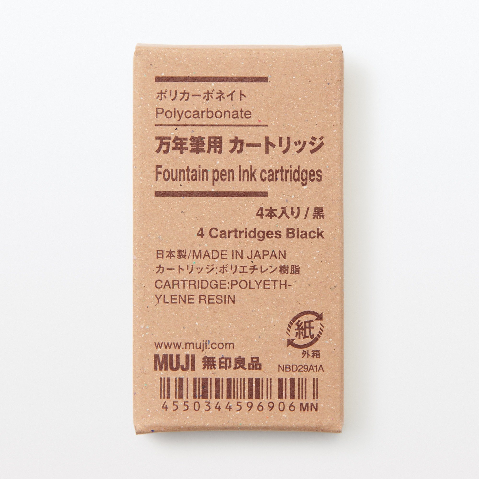 Fountain pen Ink cartridges