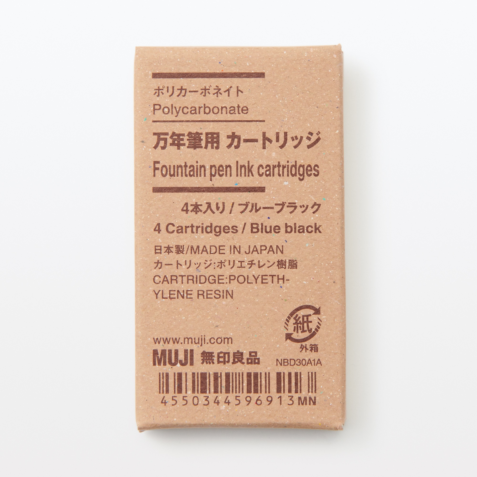 Fountain pen Ink cartridges