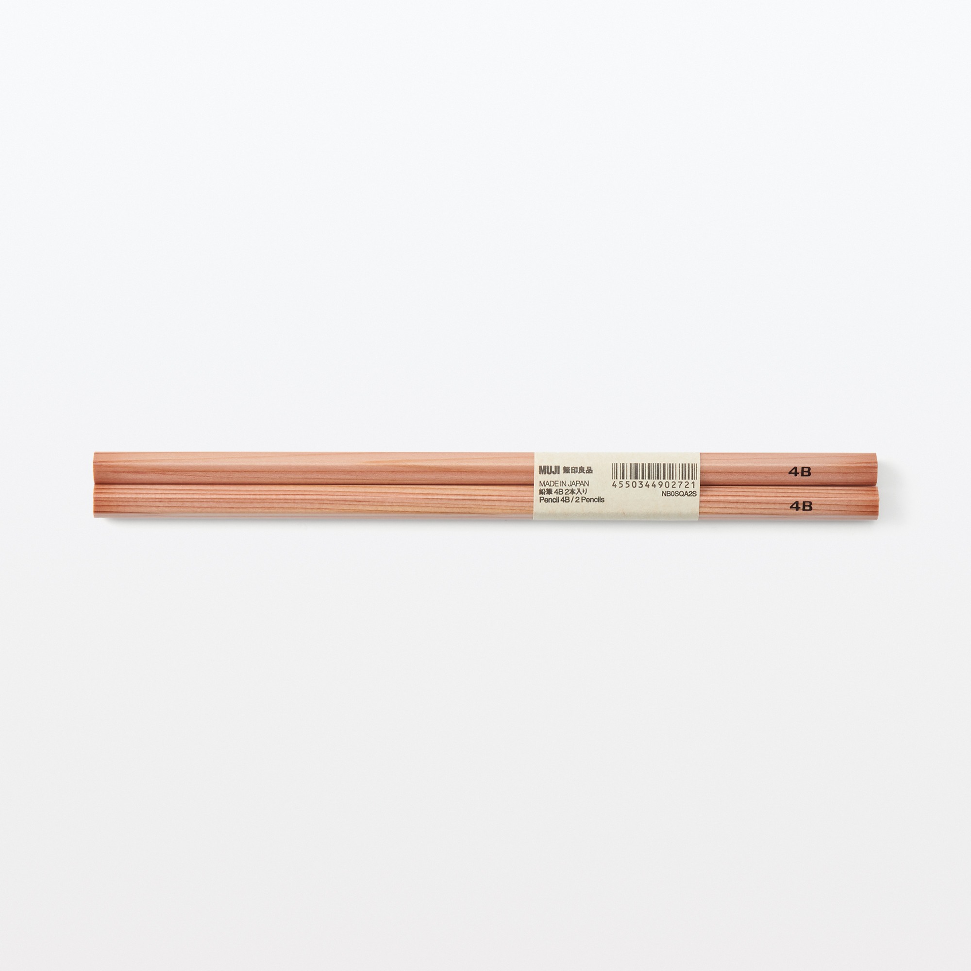 Pencil