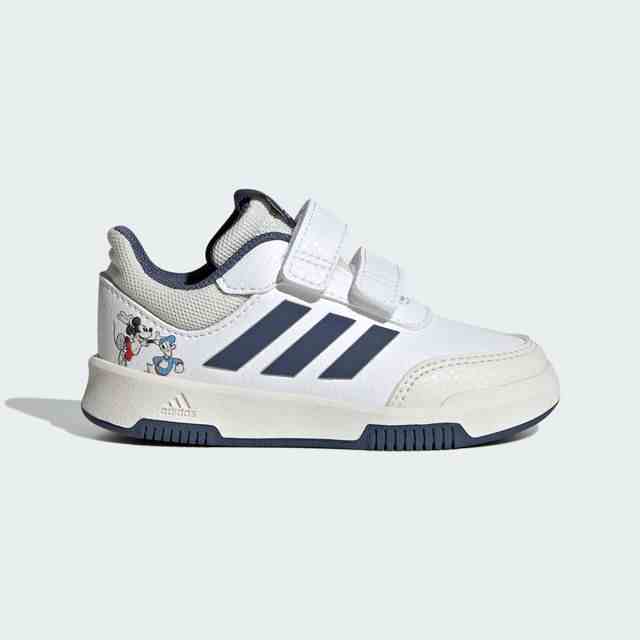 Adidas Kids Unisex Shoes White