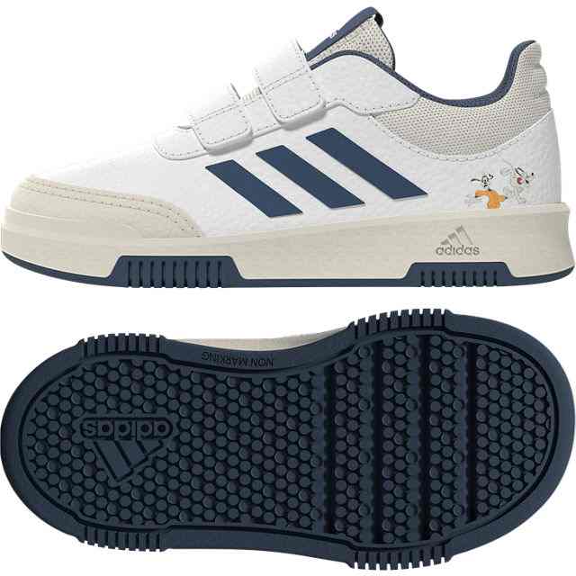 Adidas Kids Unisex Shoes White