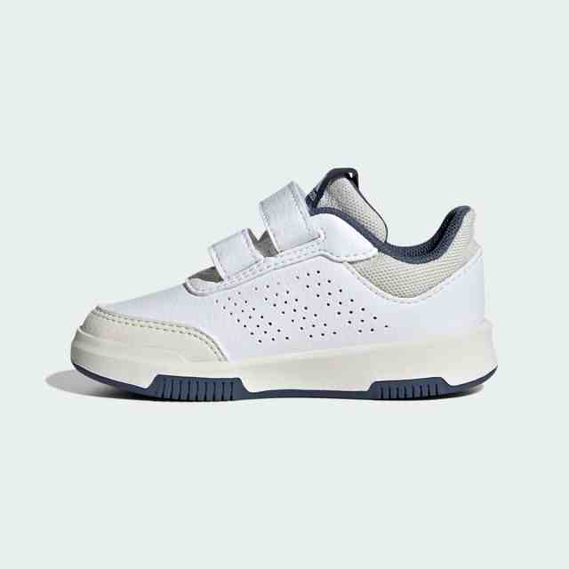 Adidas Kids Unisex Shoes White