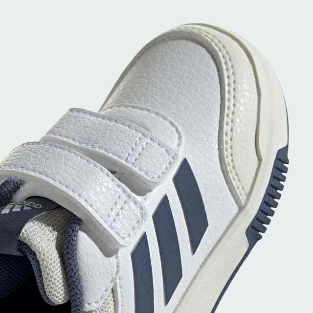 Adidas Kids Unisex Shoes White