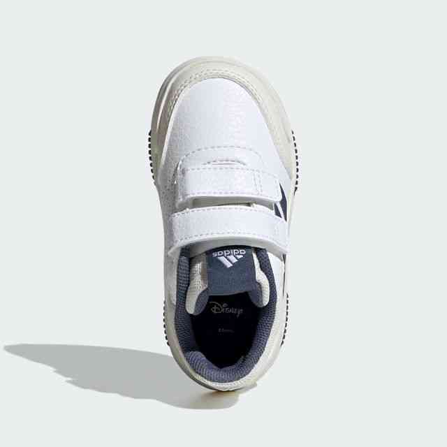 Adidas Kids Unisex Shoes White