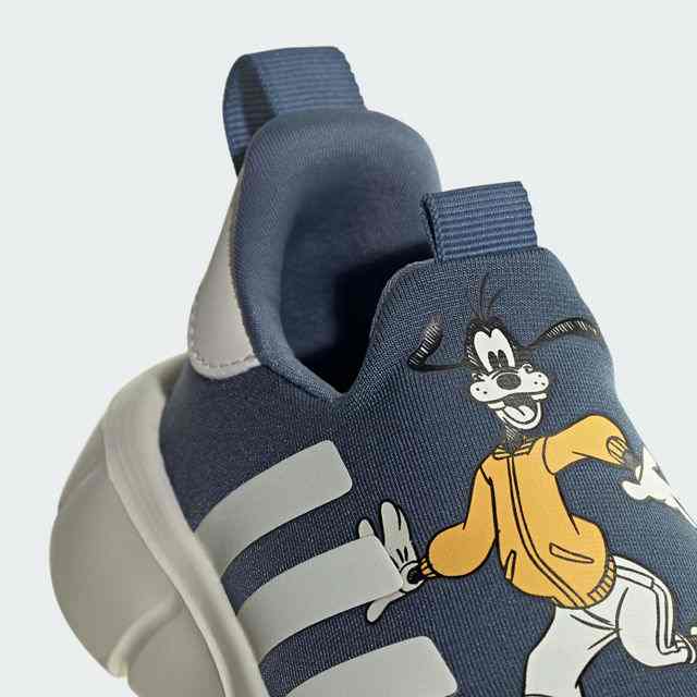 Adidas KIDS Unisex Running Shoes