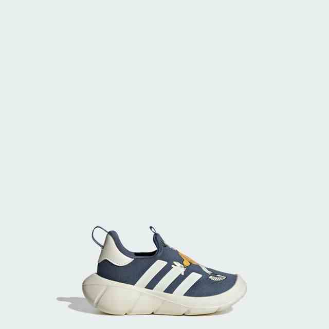 Adidas KIDS Unisex Running Shoes