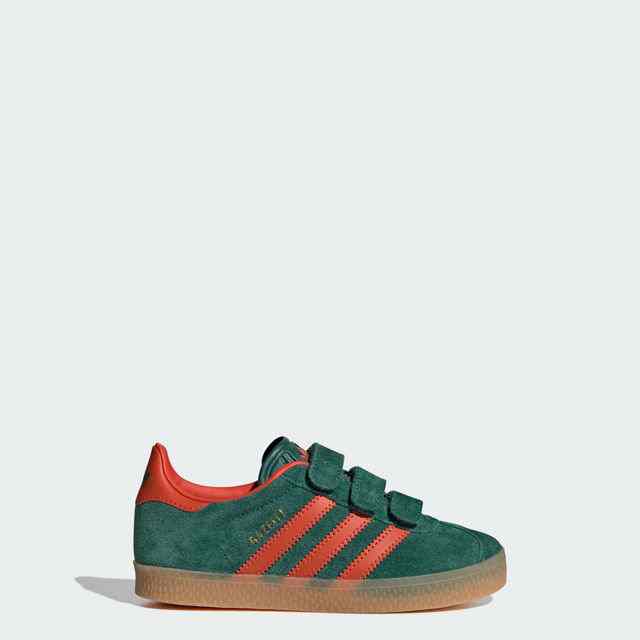 Adidas KIDS Unisex Running Shoes
