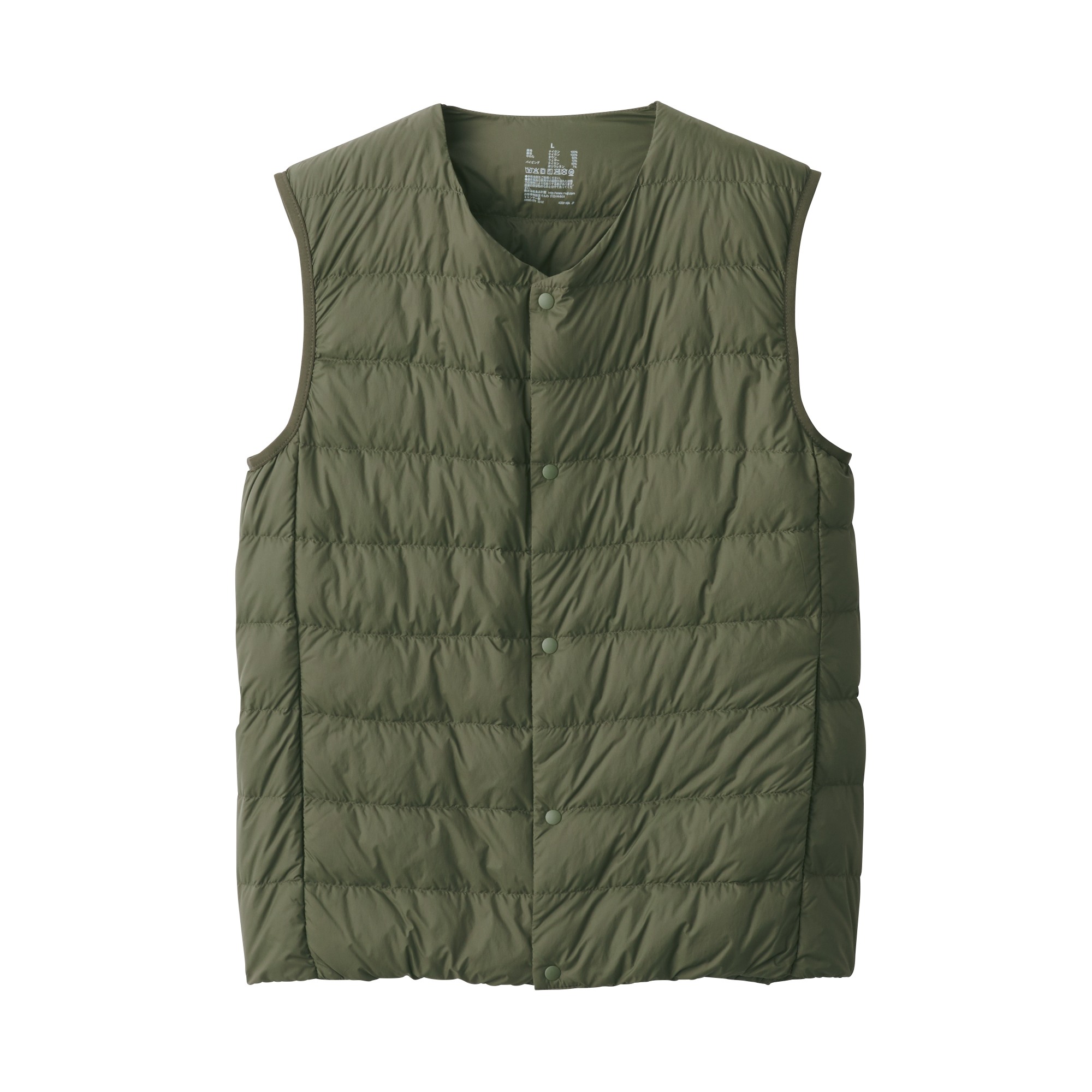 Nylon Light weight pocketable Collarless down vest