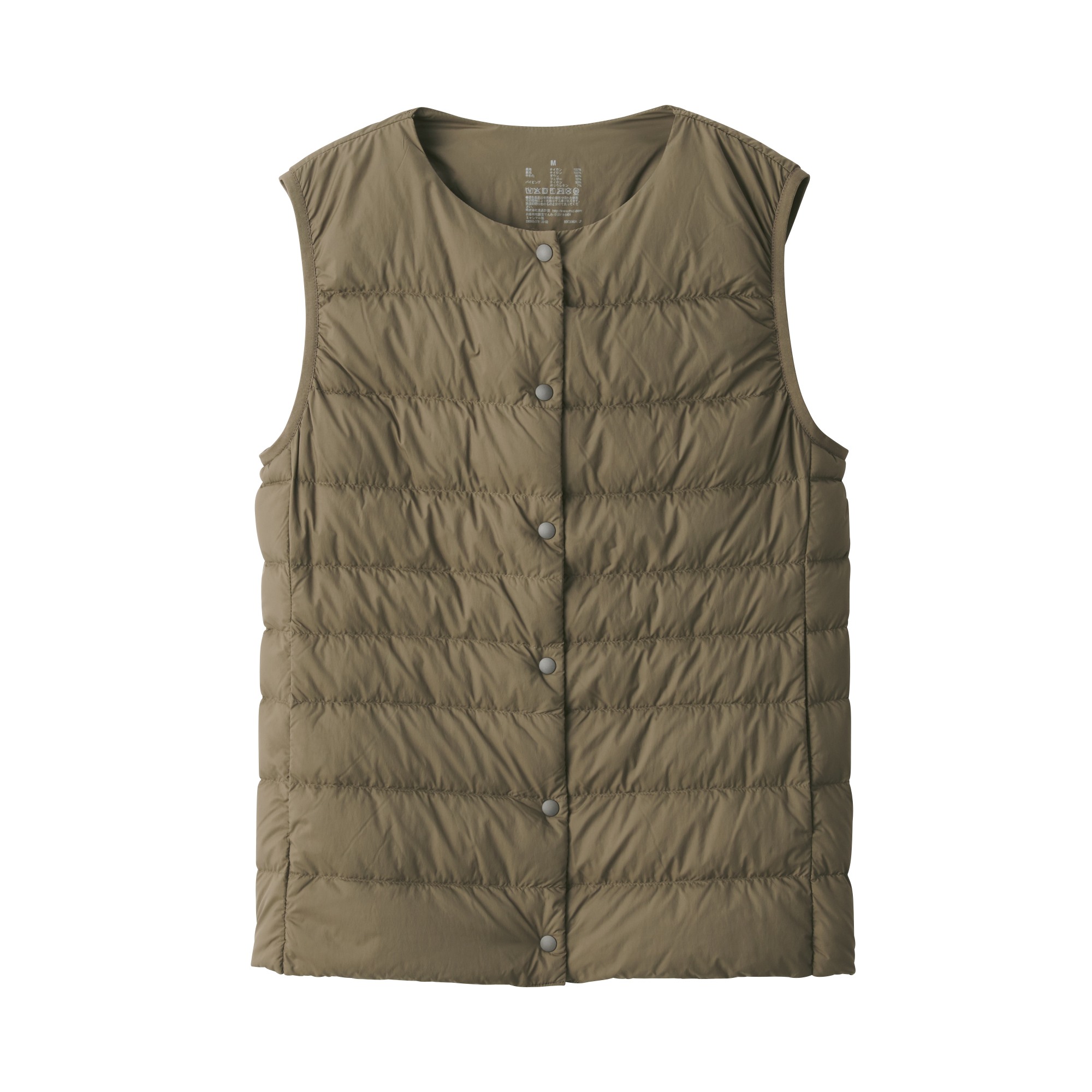 Nylon Lightweight No collar Down vest