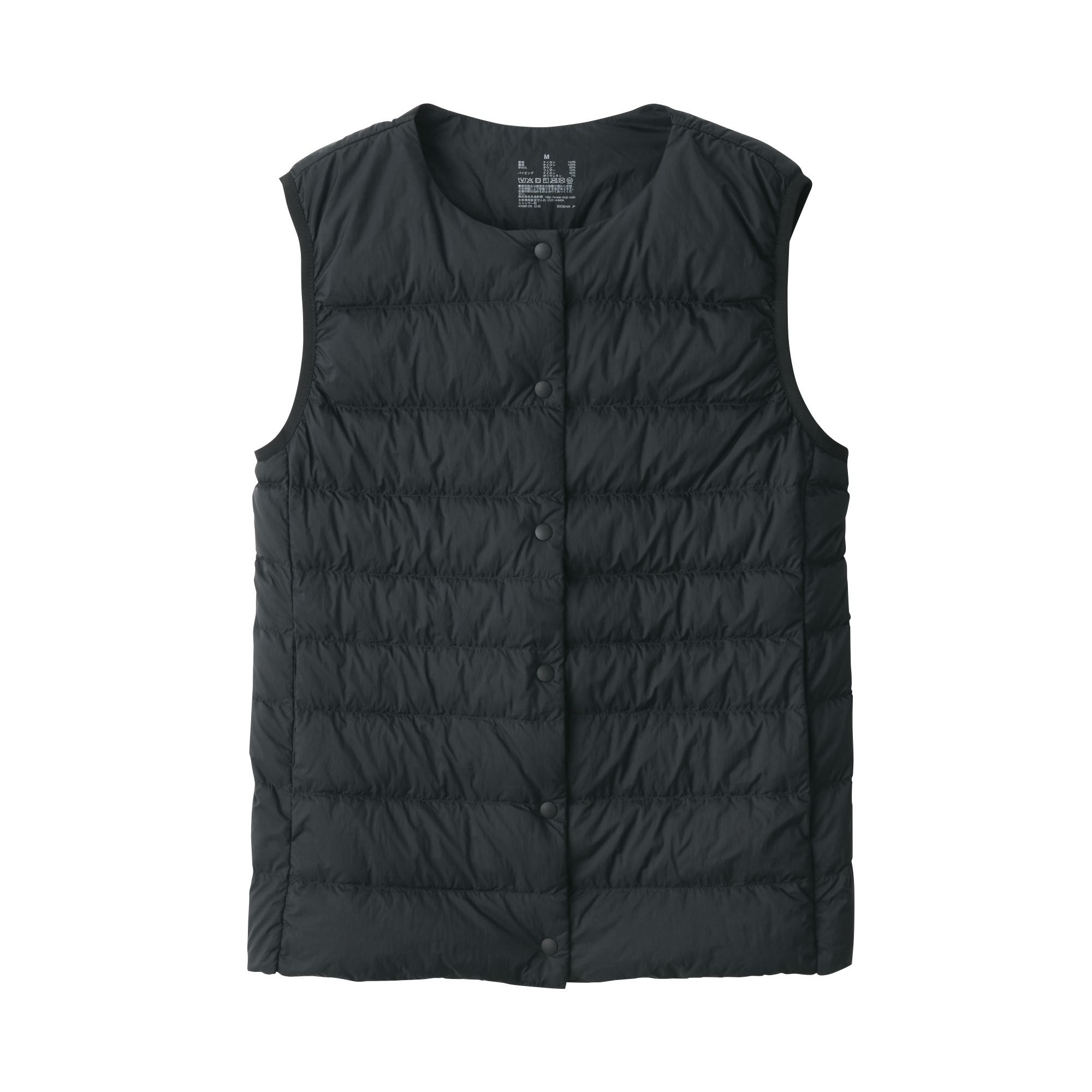 Nylon Lightweight No collar Down vest