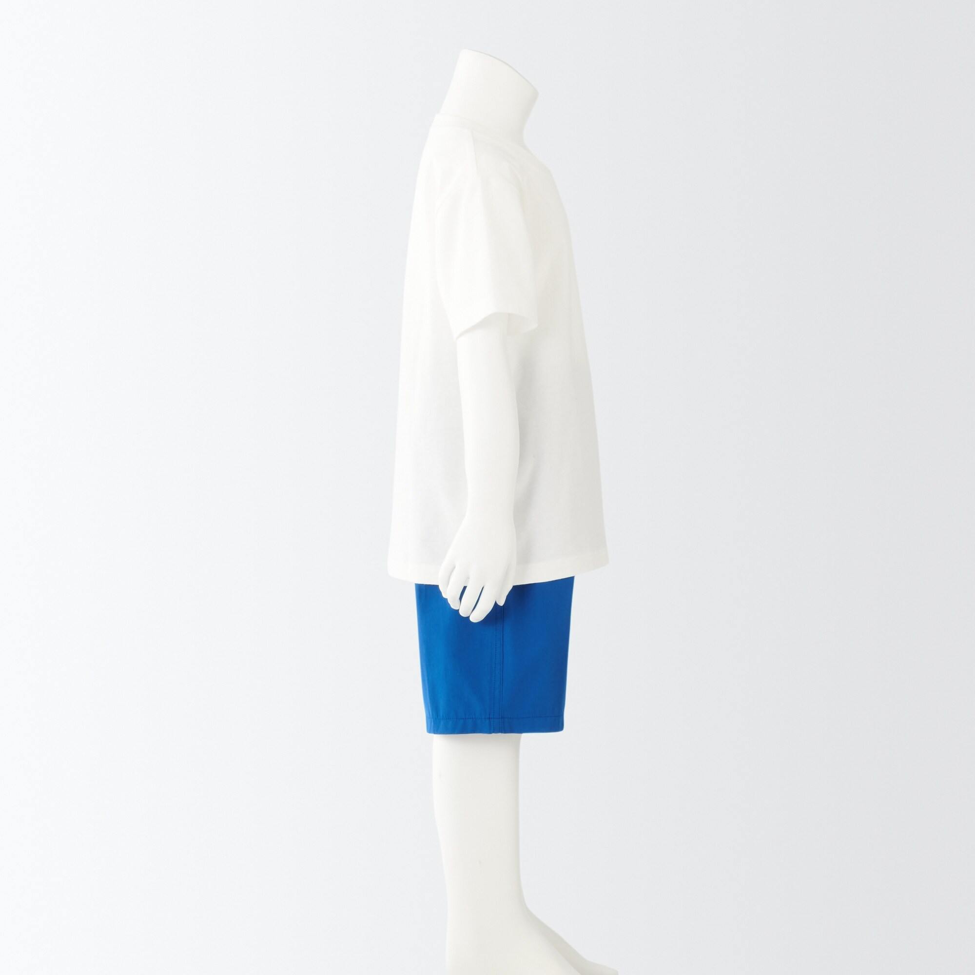 Quick dry half pants (Kids)