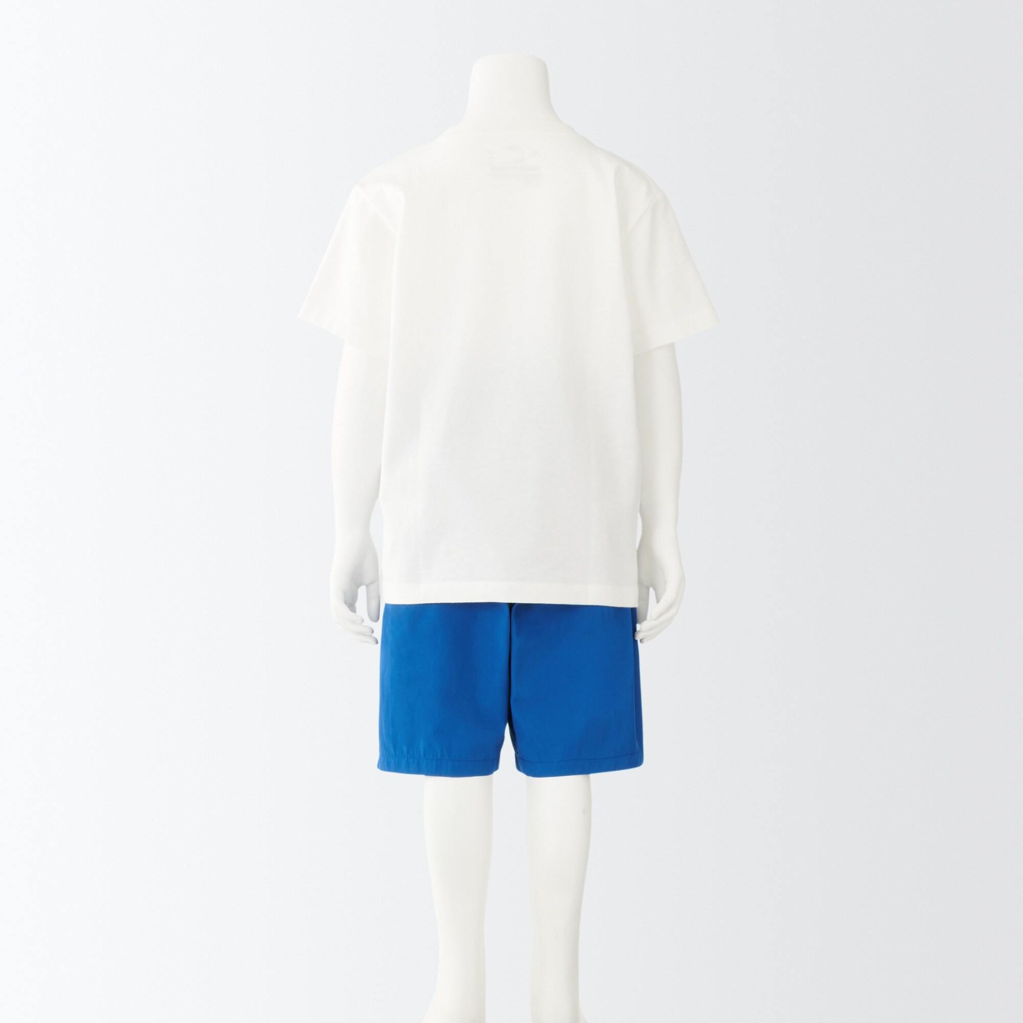 Quick dry half pants (Kids)