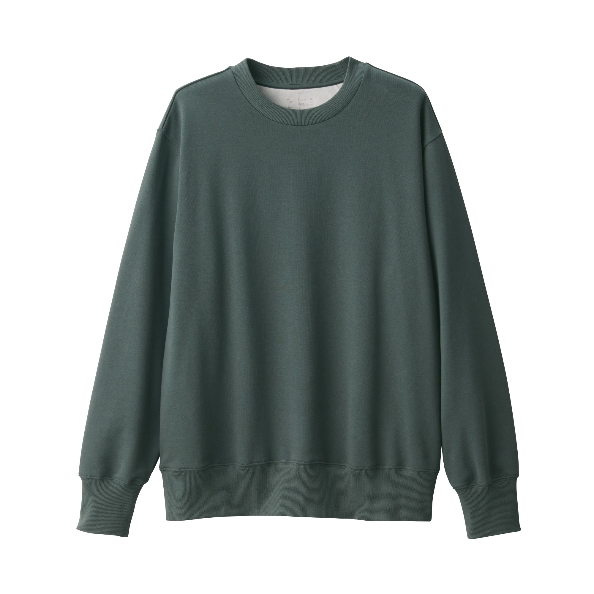 Sweat sweater deals