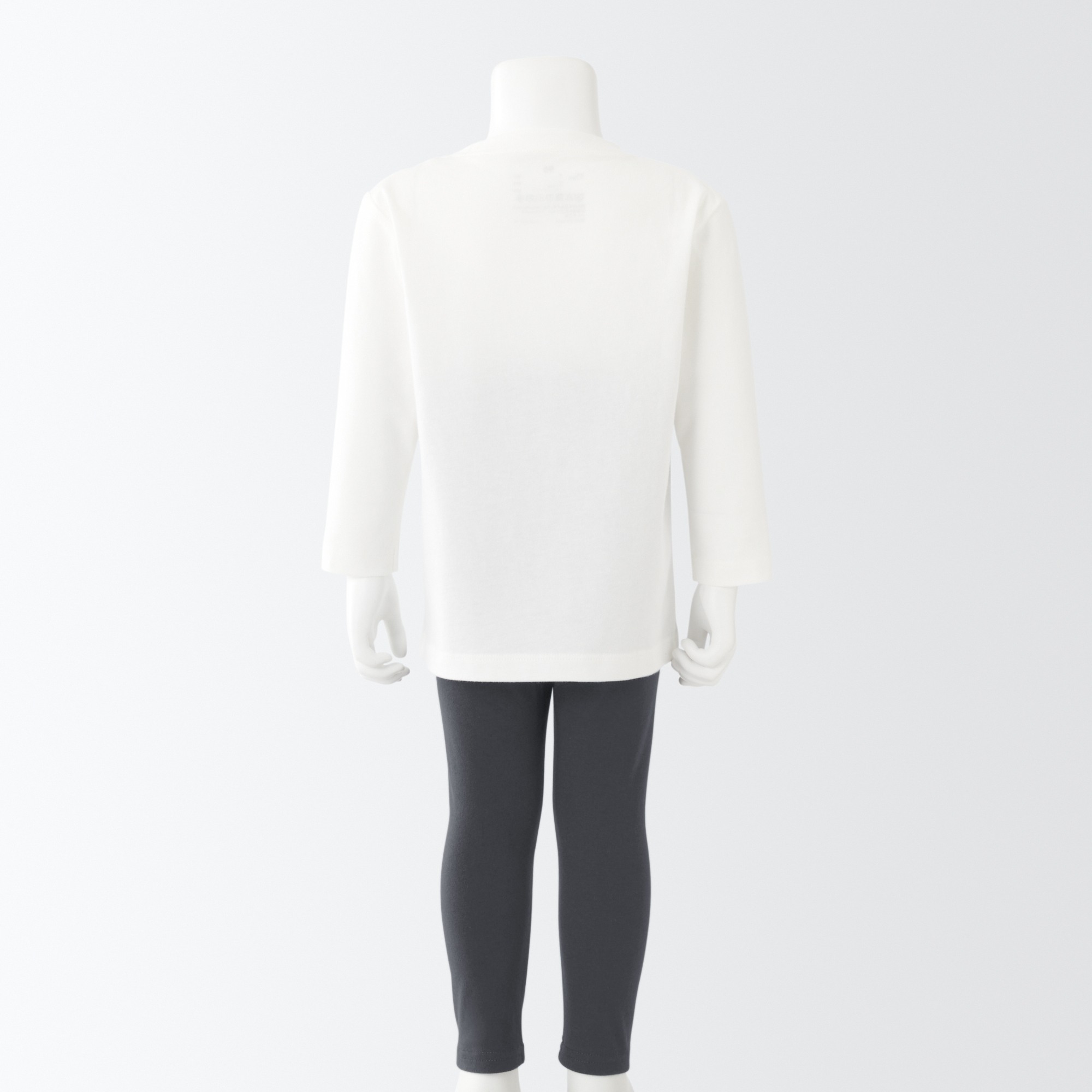Stretch jersey Full Length Leggings(Baby)