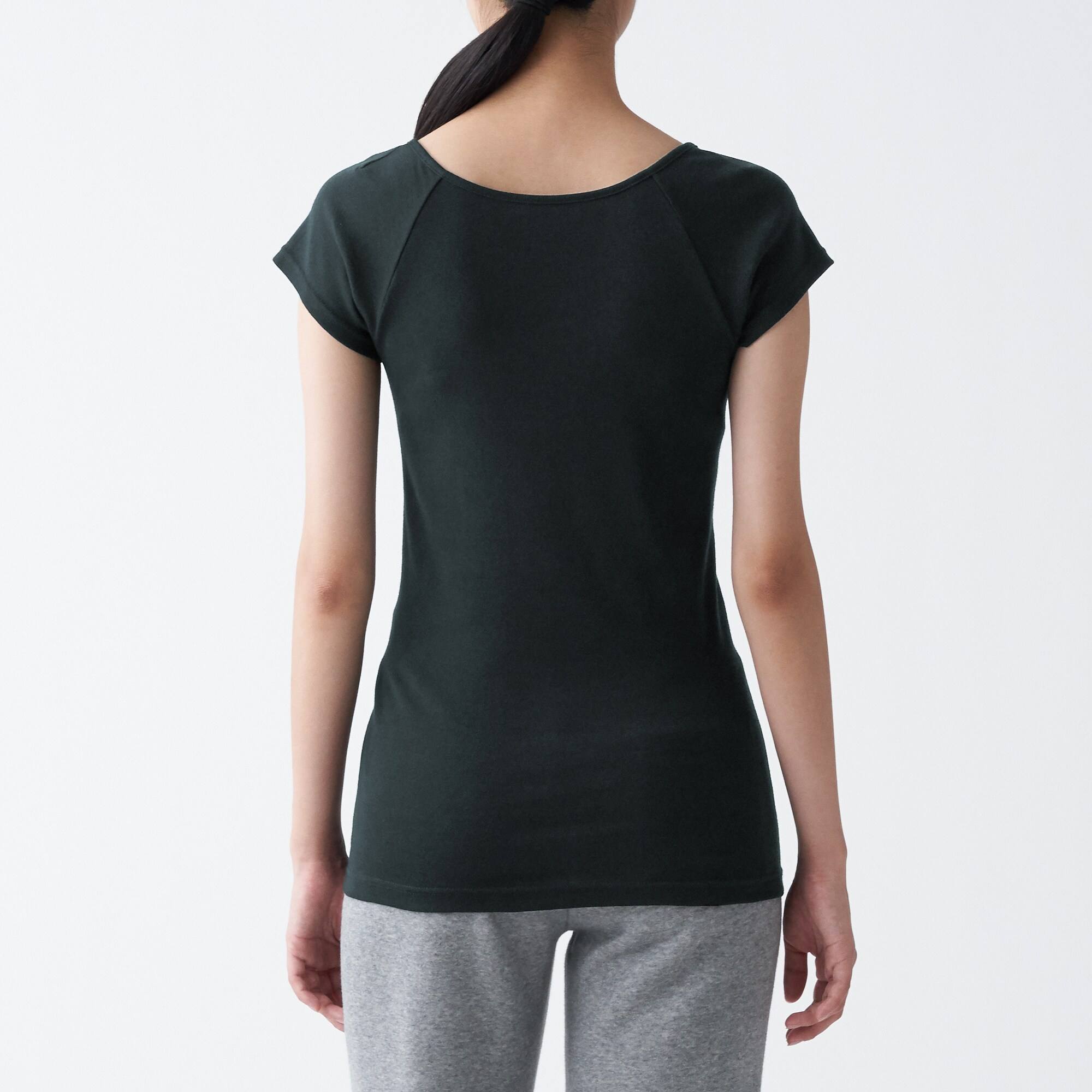 Indian cotton ribbed 2 pack French sleeve T