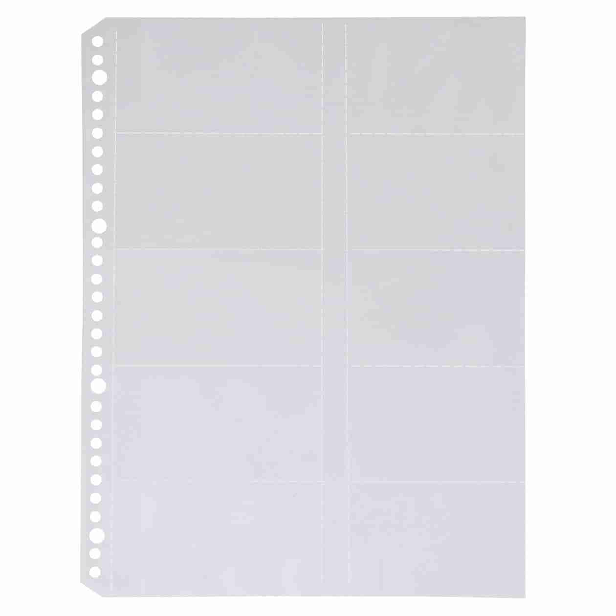 Polypropylene Refill / Card pockets
