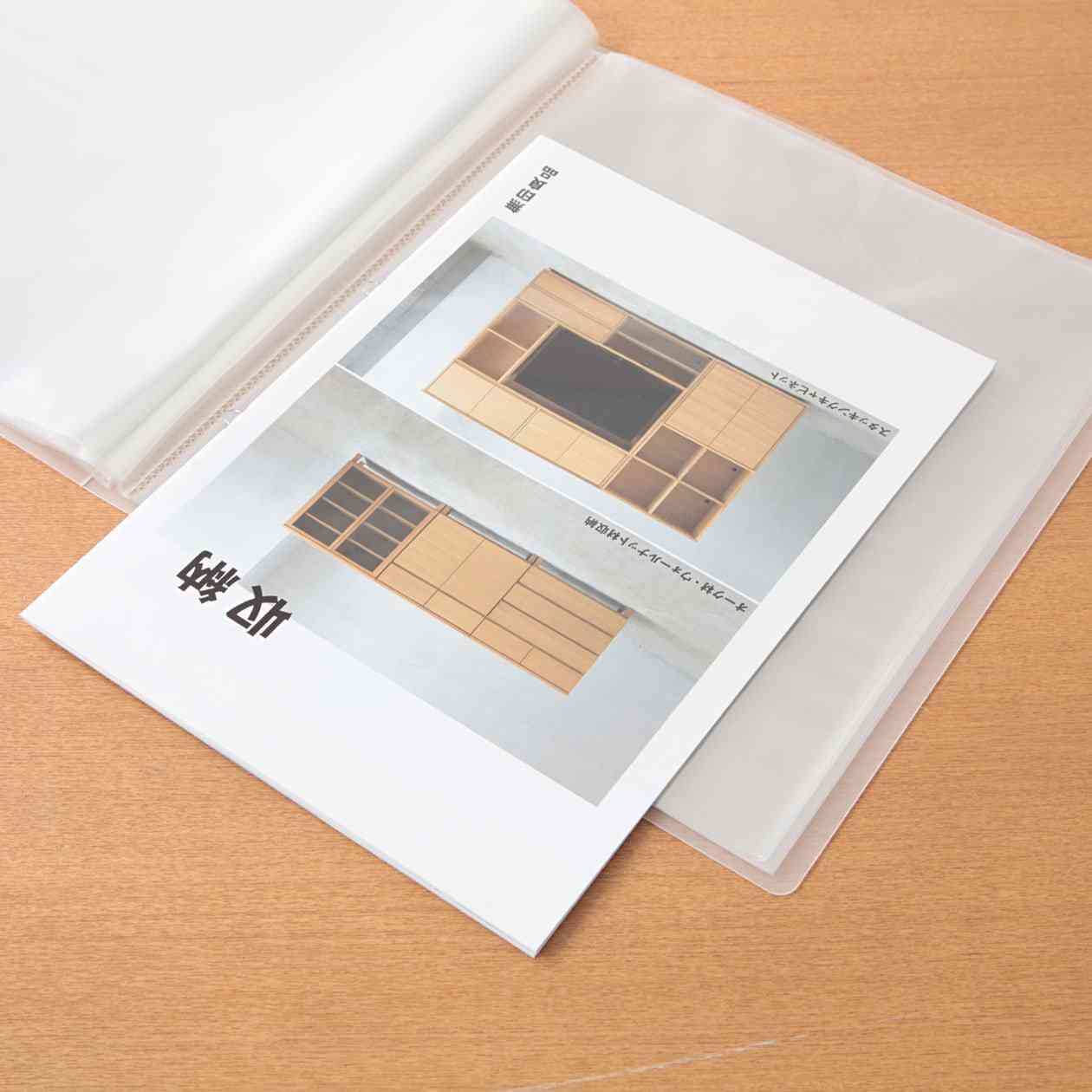 MUJI | Polypropylene Soft film Clear folder