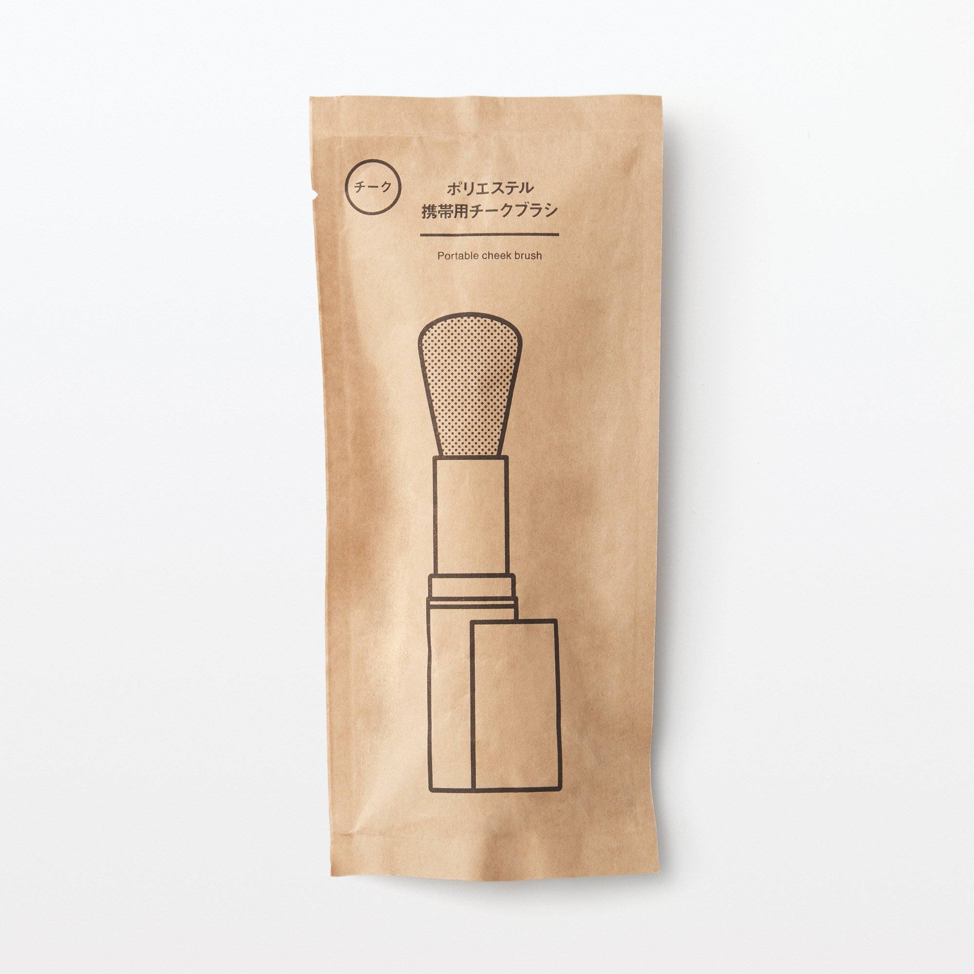 MUJI | Polyester portable cheek brush