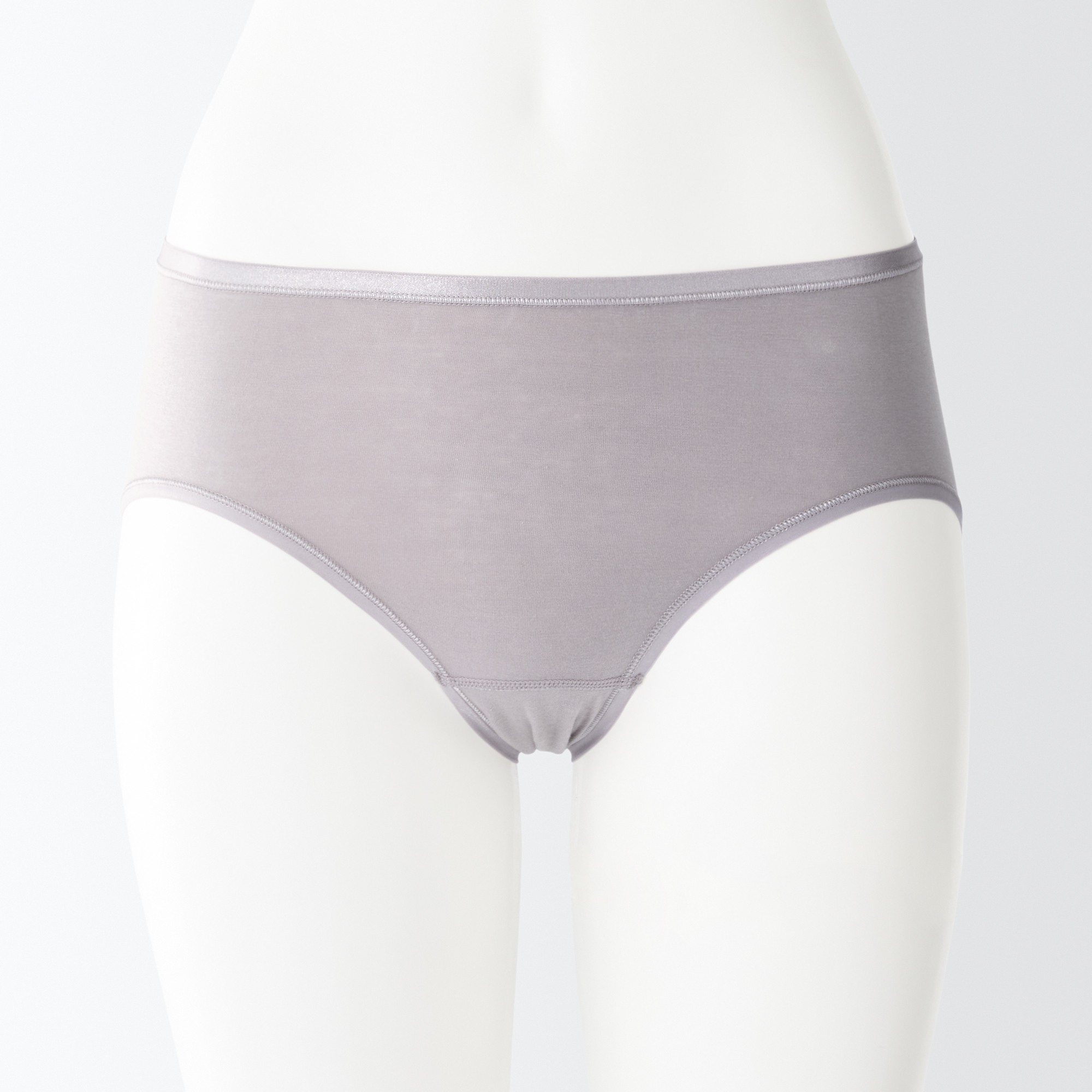 Stretch jersey Bikini