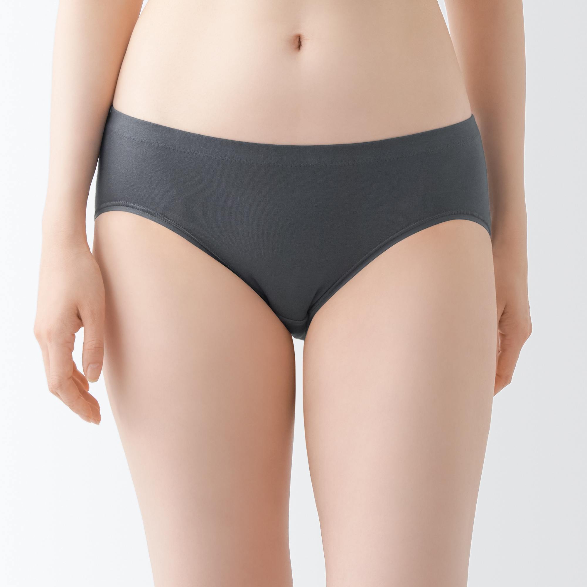 Stretch jersey Sanitary bikini