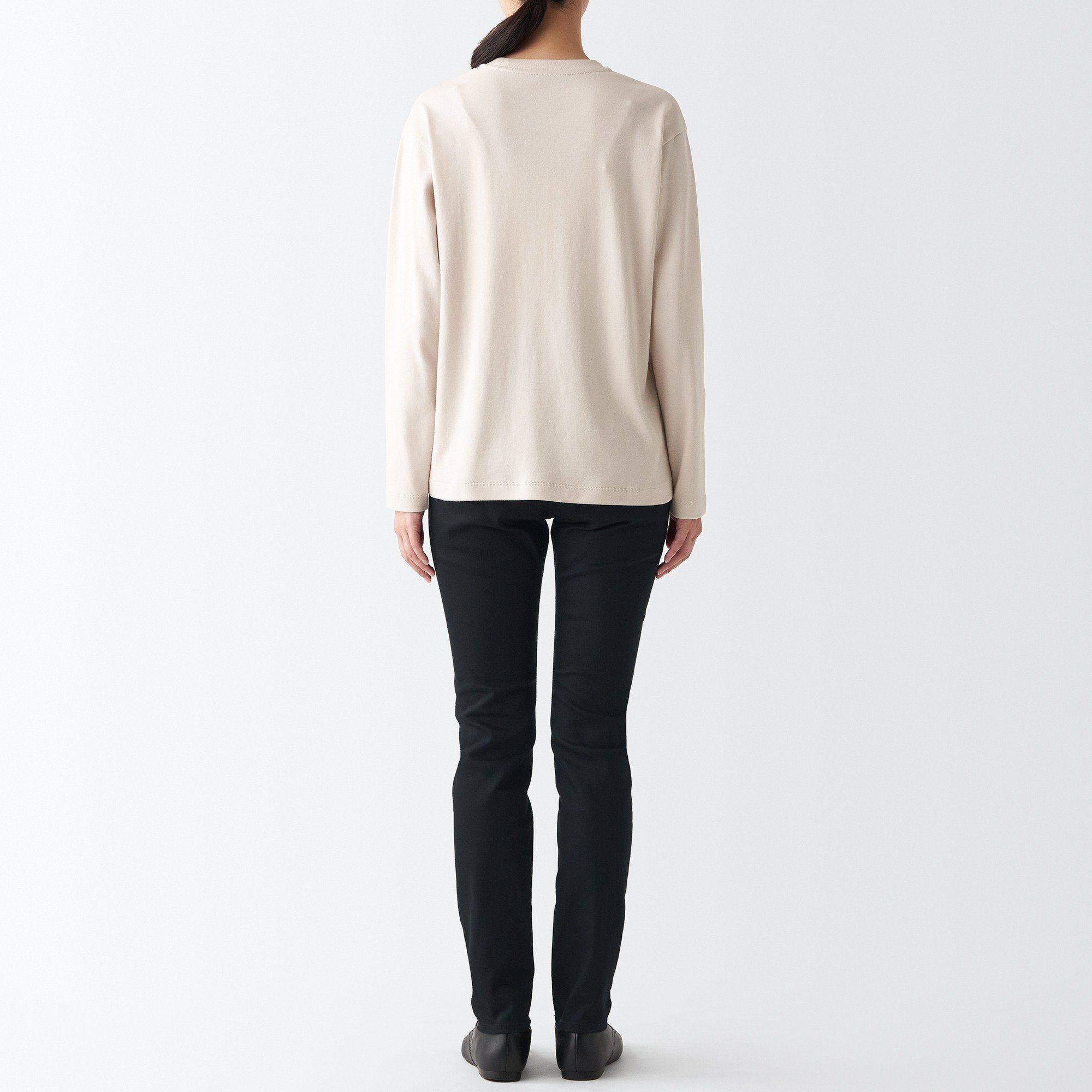 MUJI | Super stretch denim Skinny pants