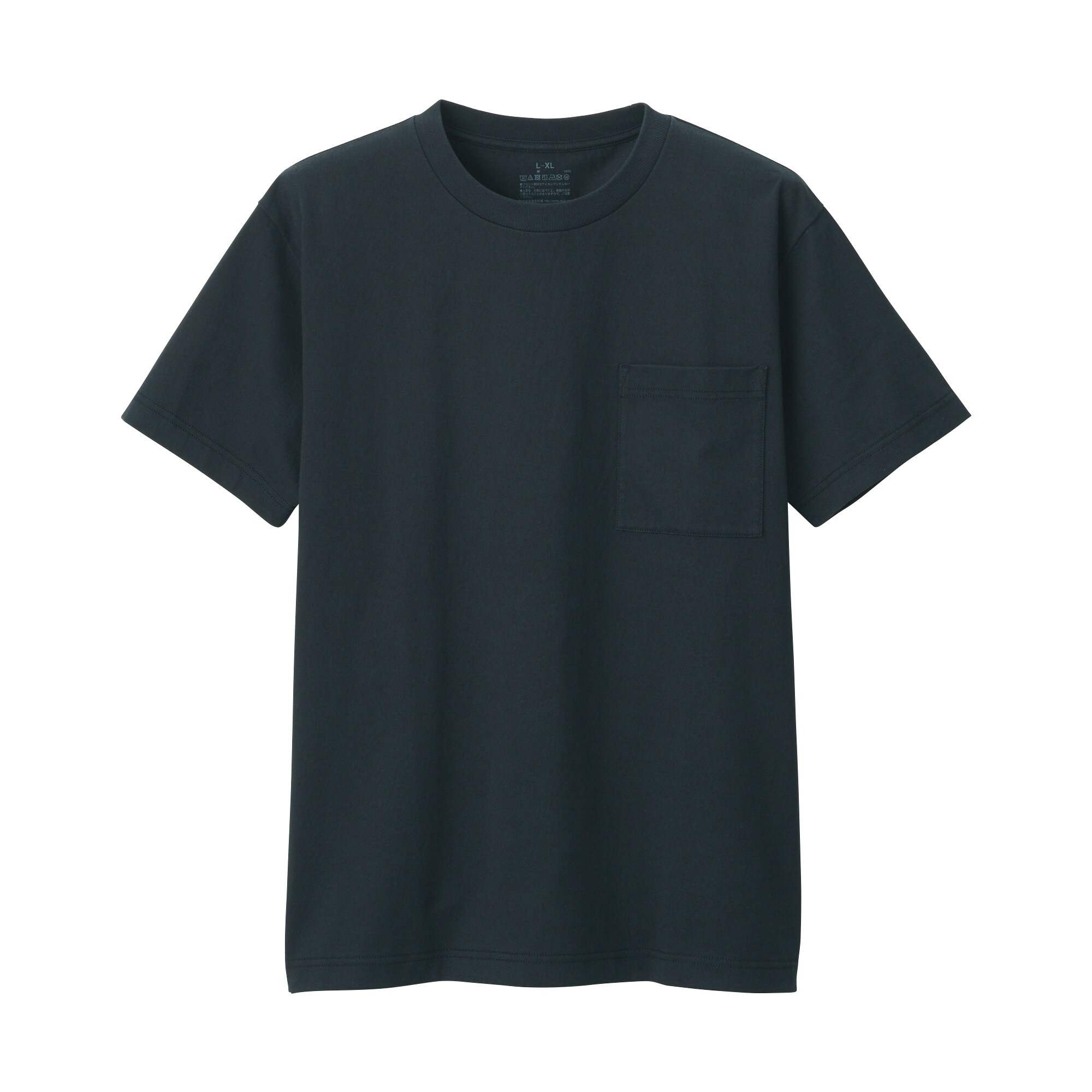 Heavy weight jersey antibacterial deodorant T-shirt