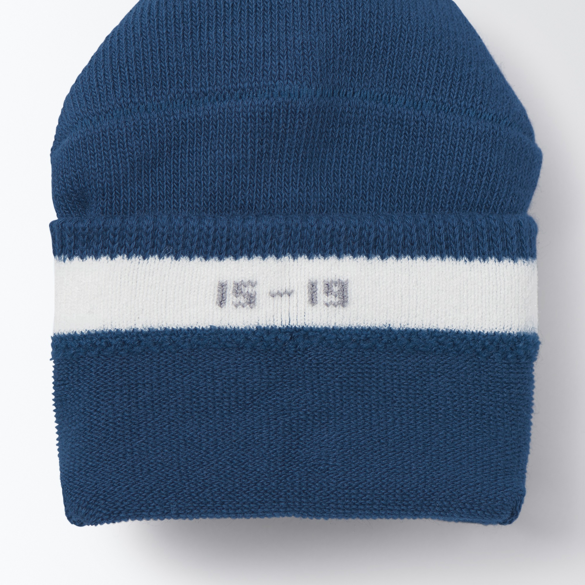 Right angle adjustable sneaker socks (Plain/Kids)