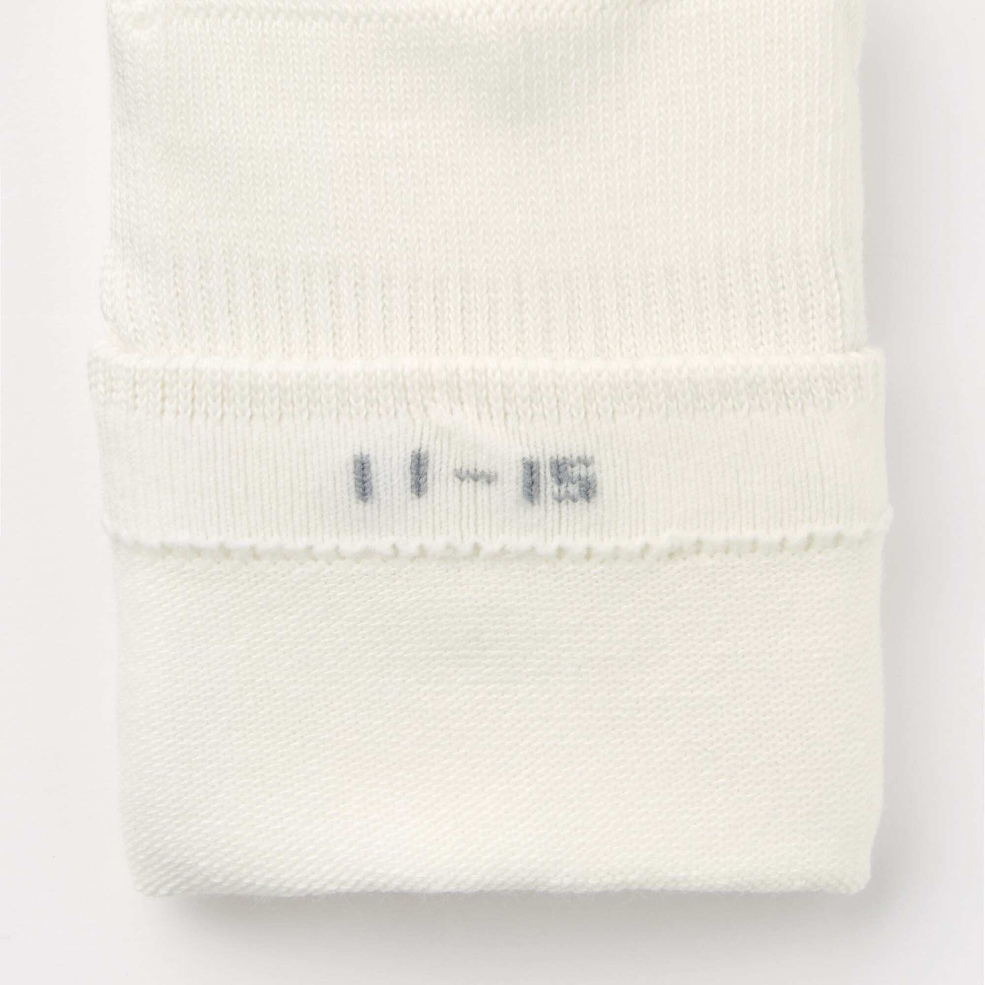 Right angle adjustable socks (Baby/Plain)