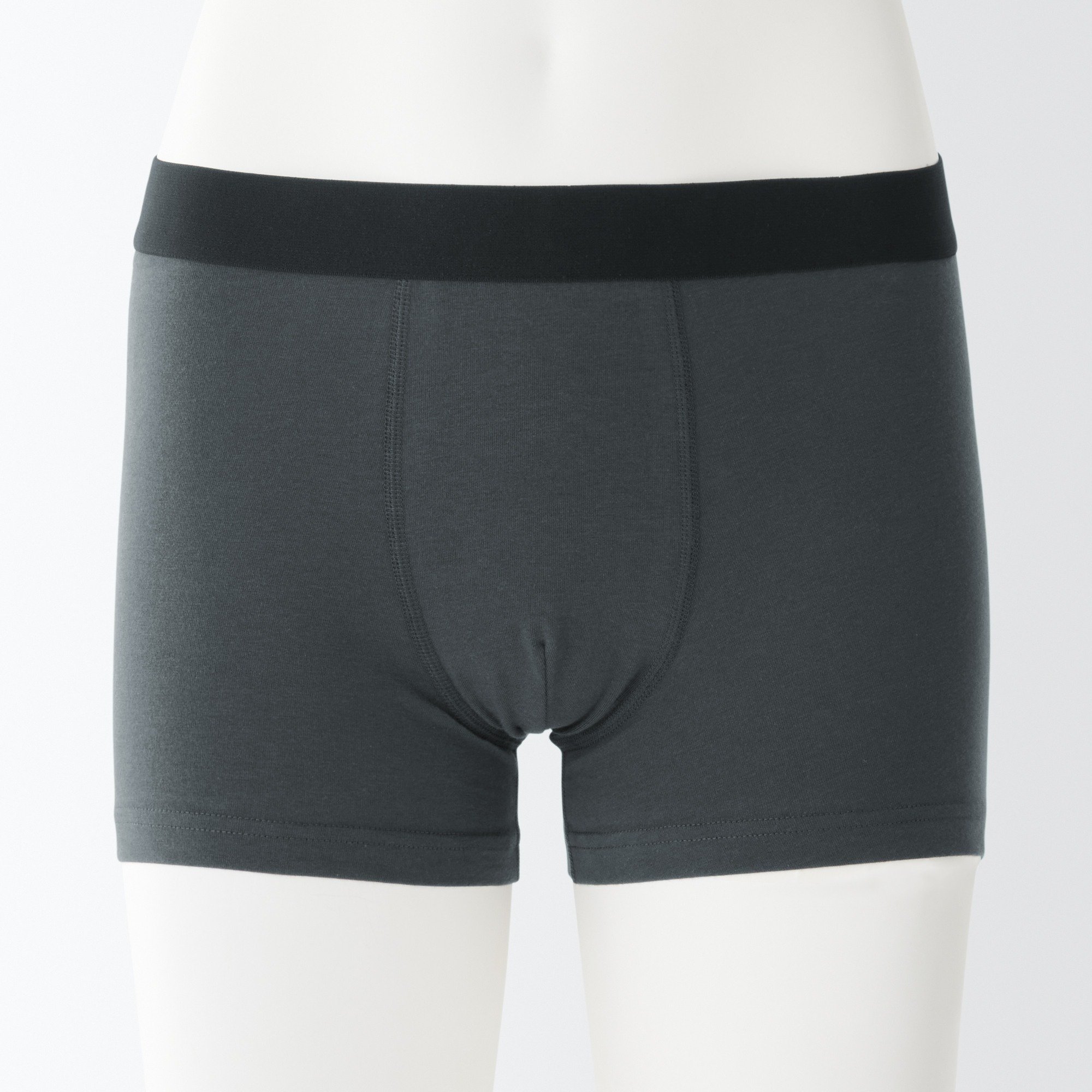Stretech jersey boxer pants