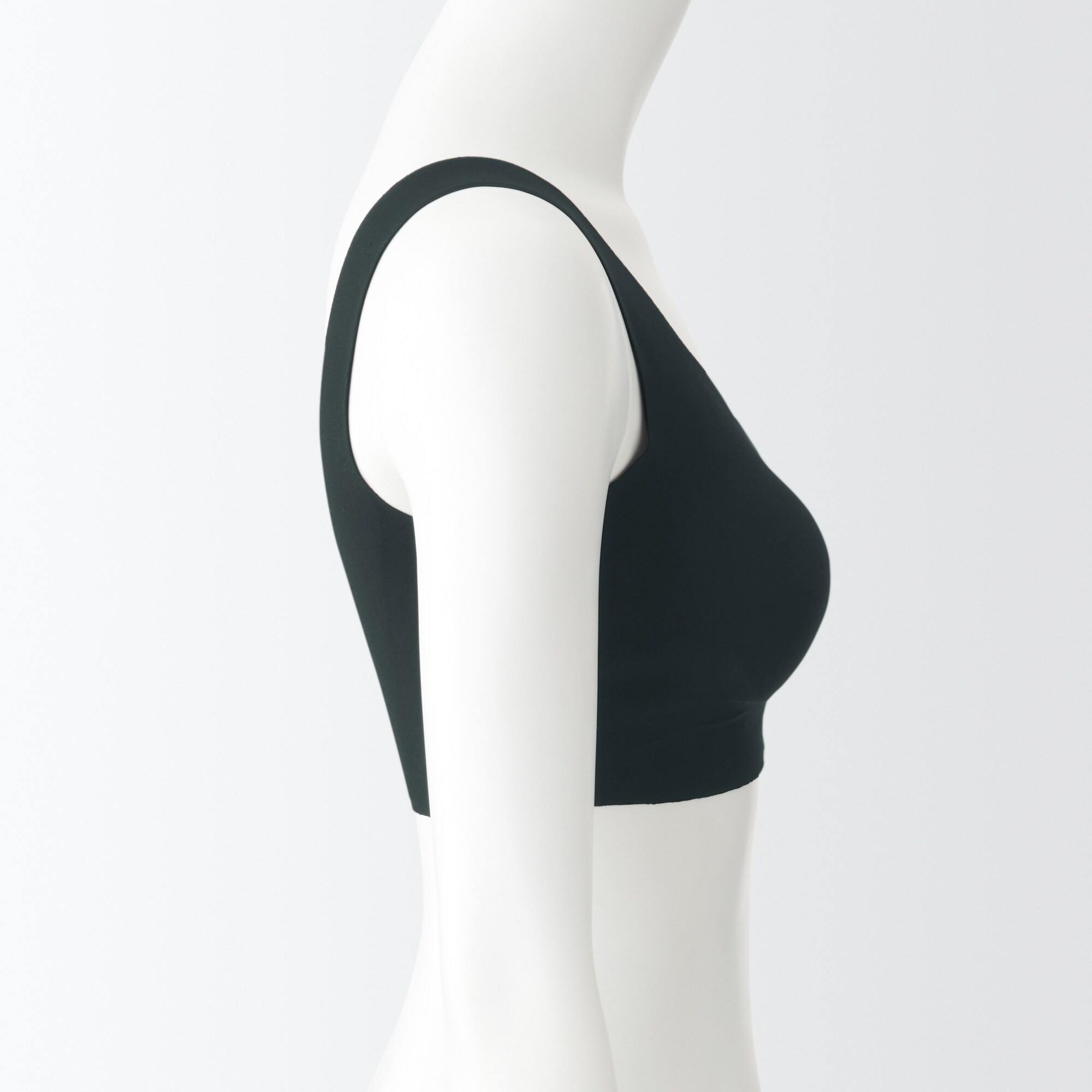 Complete Seamless Bra