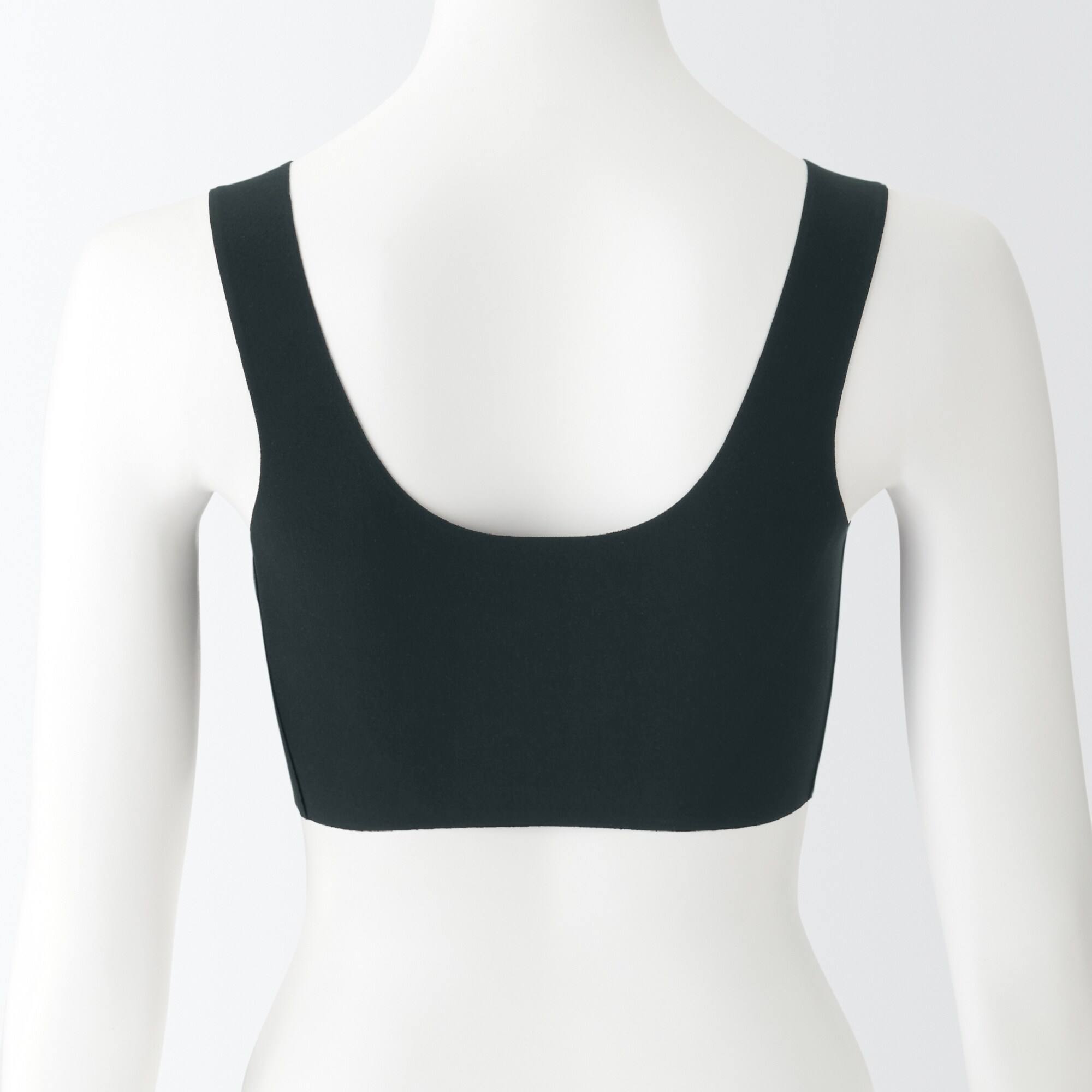 Complete Seamless Bra
