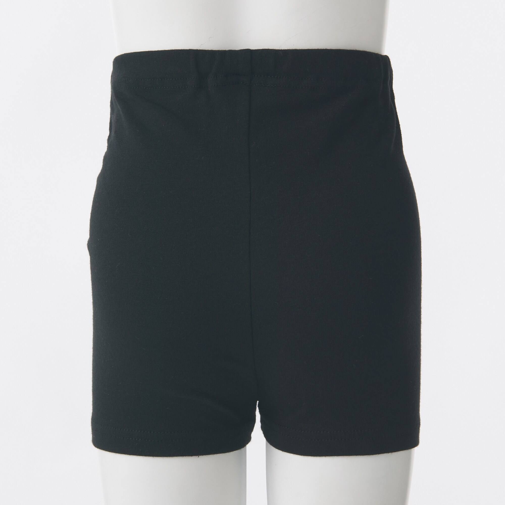 Stretch Jersey Layer Shorts Pack of 2 (Kids)