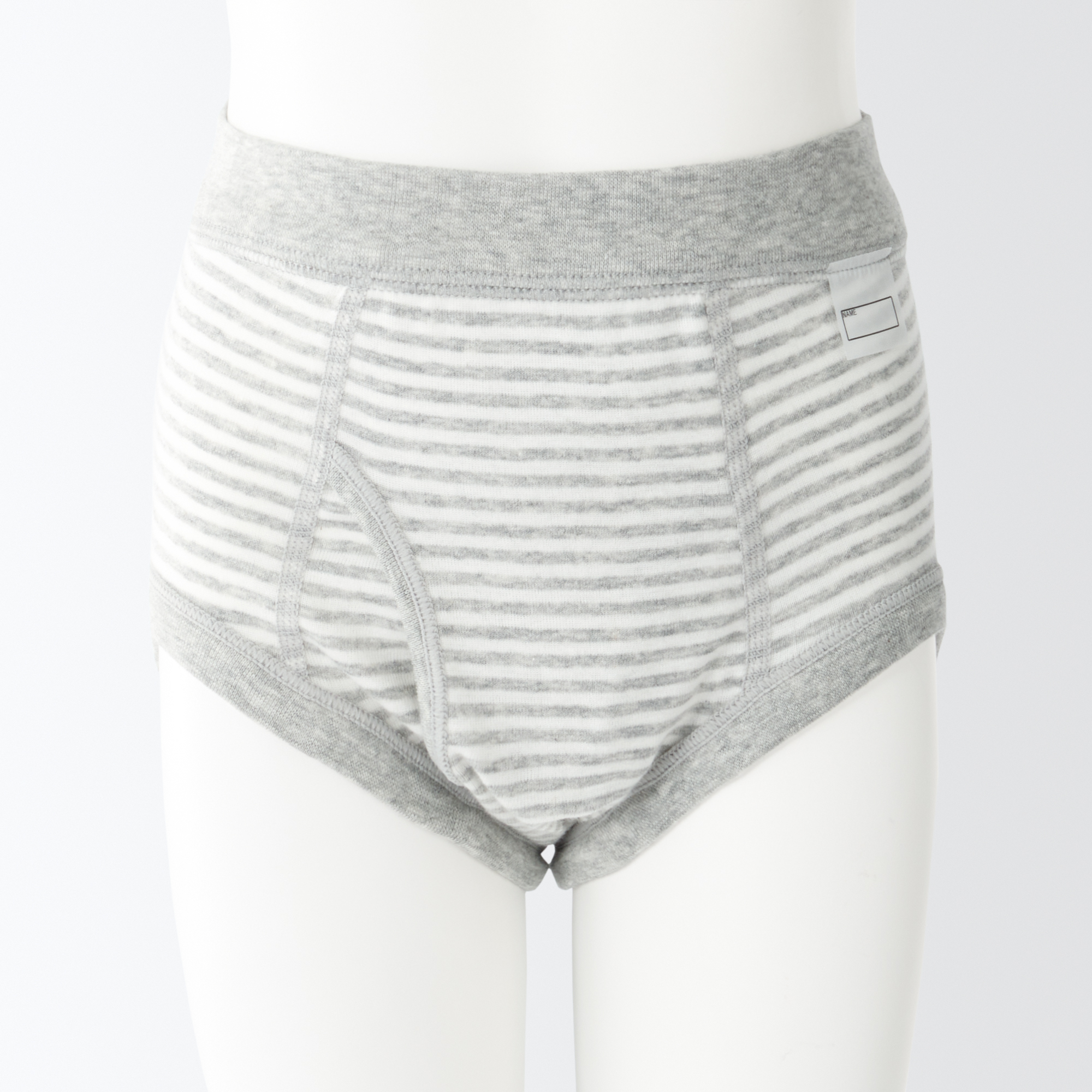 Indian Cotton Rib Knit Fly Front Boxer Briefs (Kids)