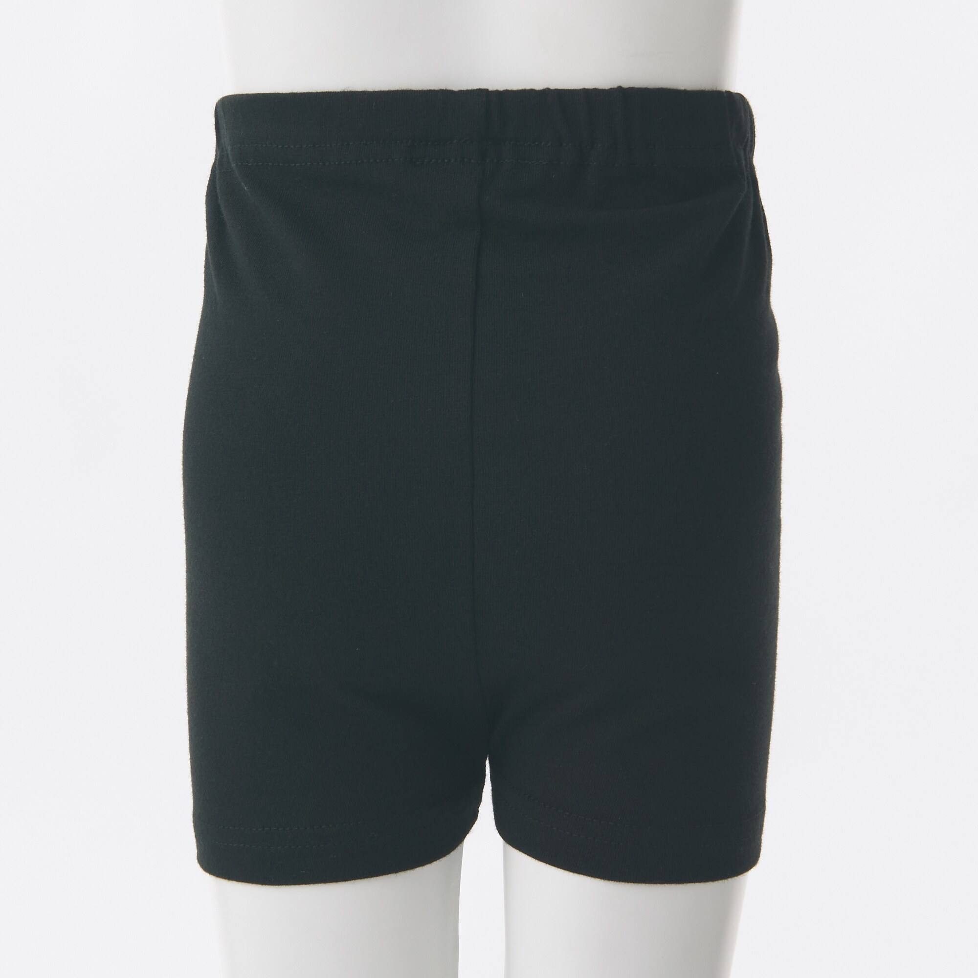 Stretch Jersey Layer Shorts Pack of 2 (Baby)