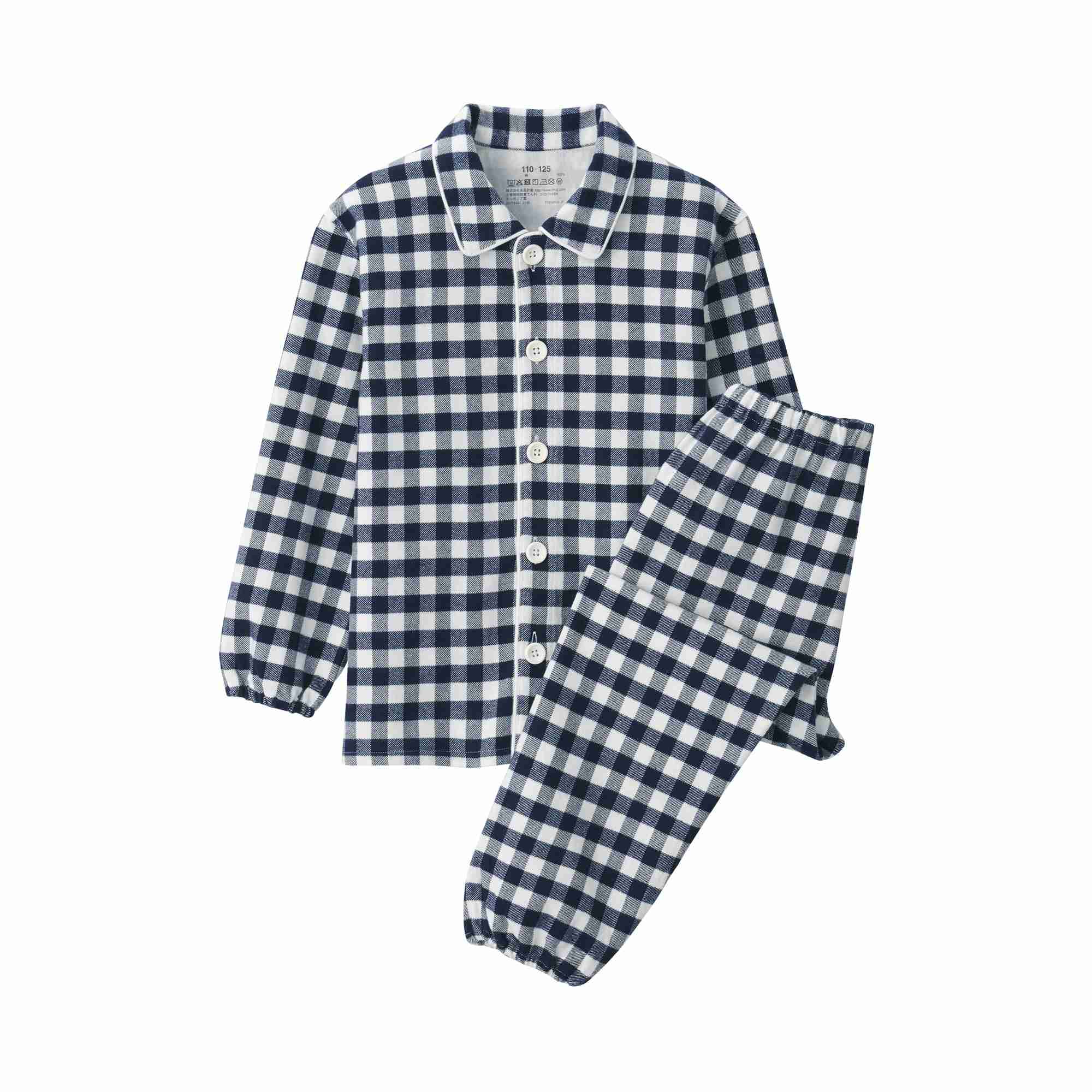 Seamless flannel Pajamas (Kids)