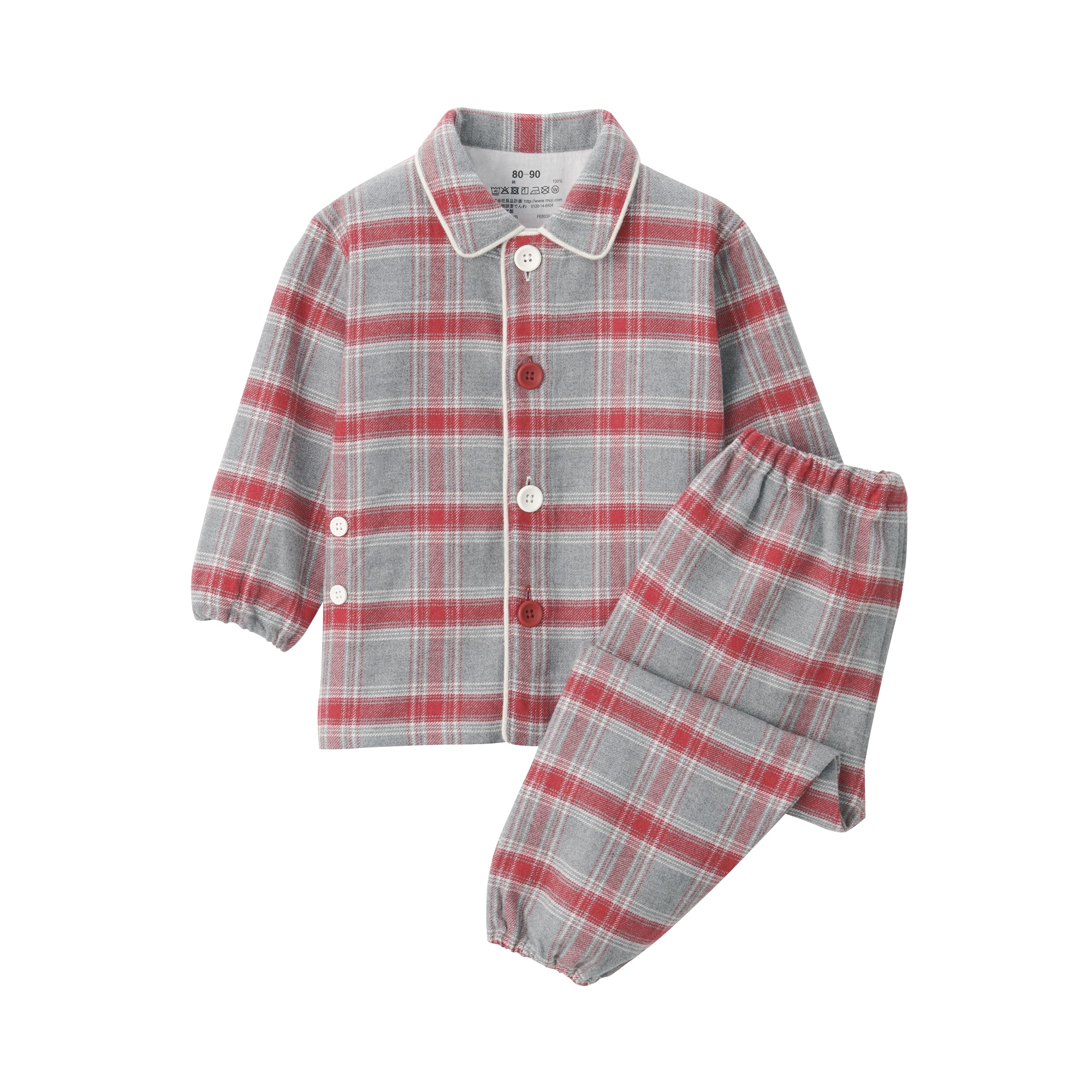 Seamless flannel Training pajamas (Baby)