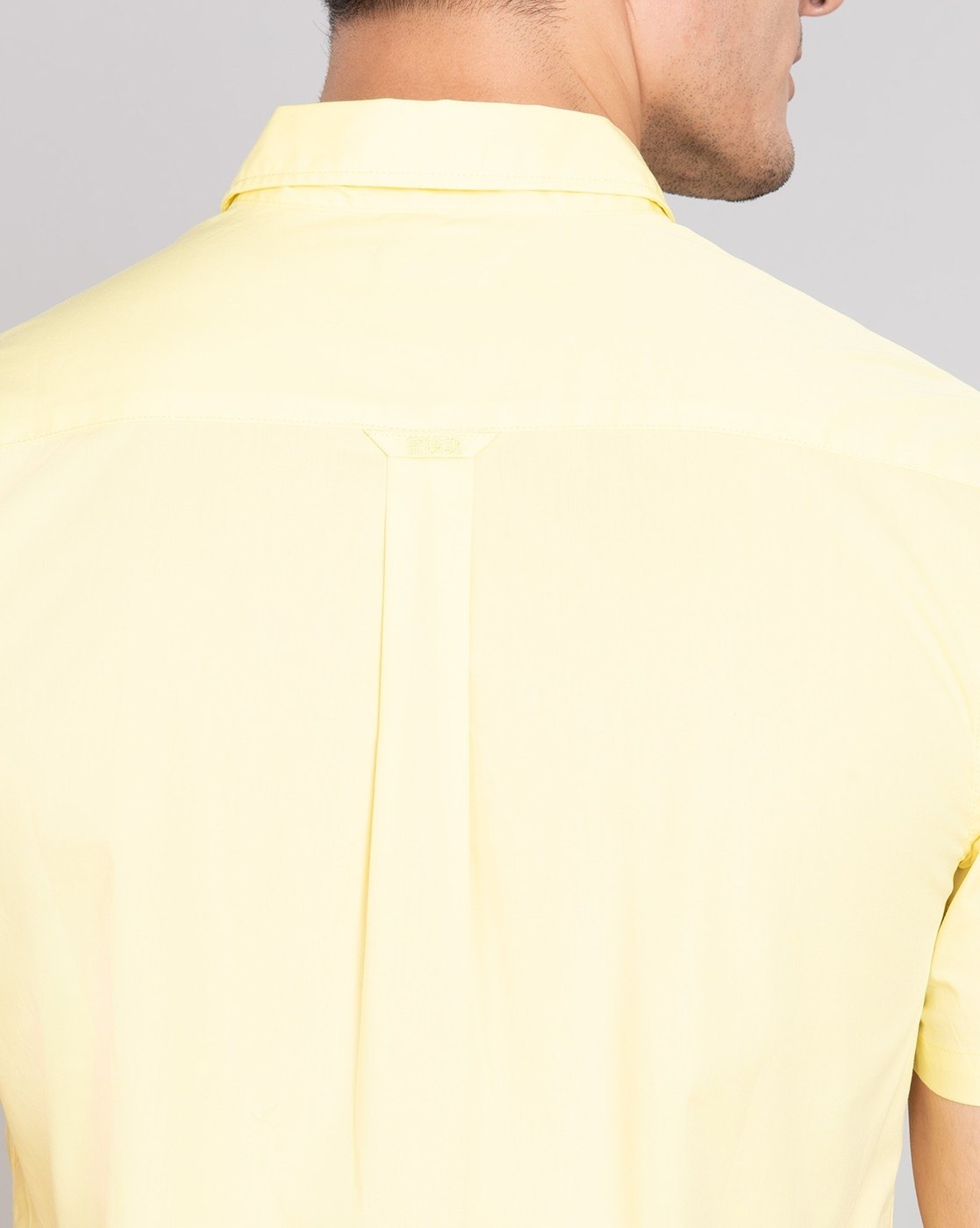 PREMIUM STRECH DETAILED SHIRT
