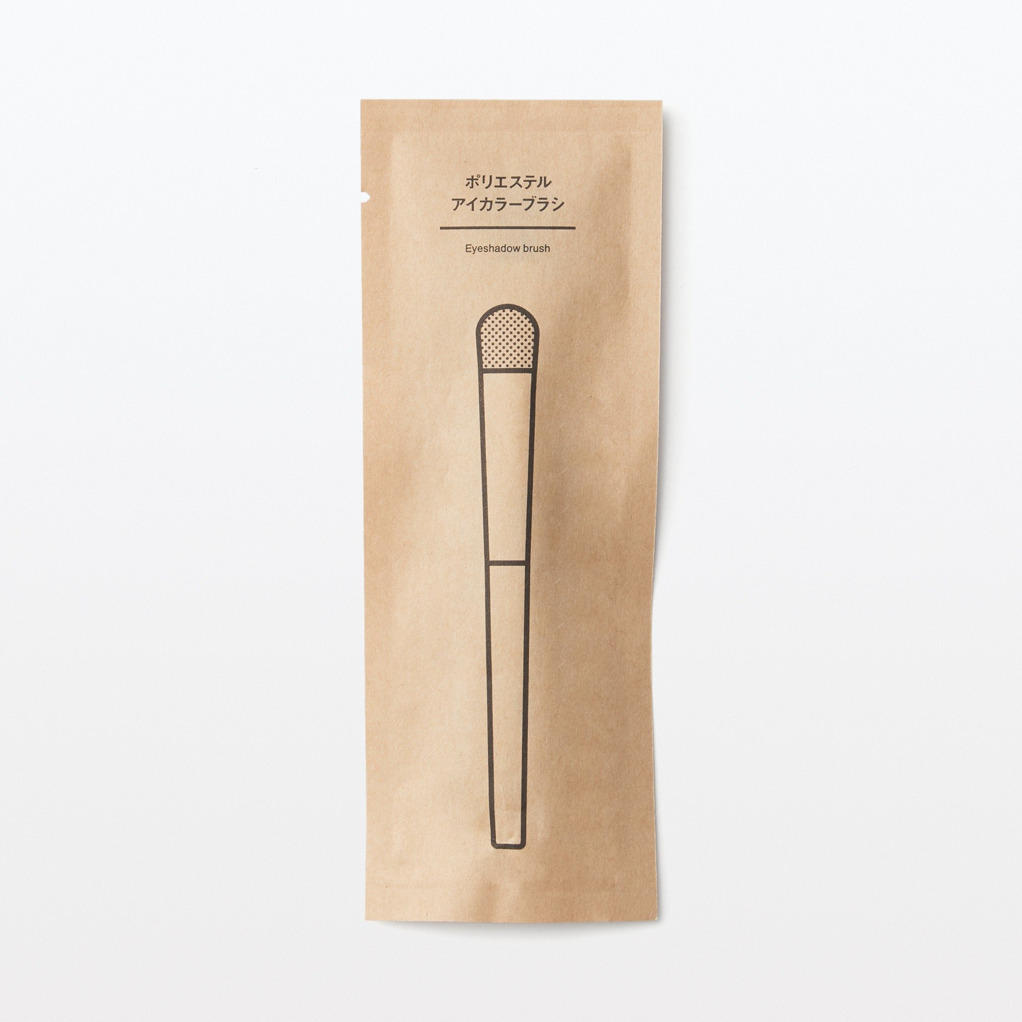 Polyester Eyeshadow brush