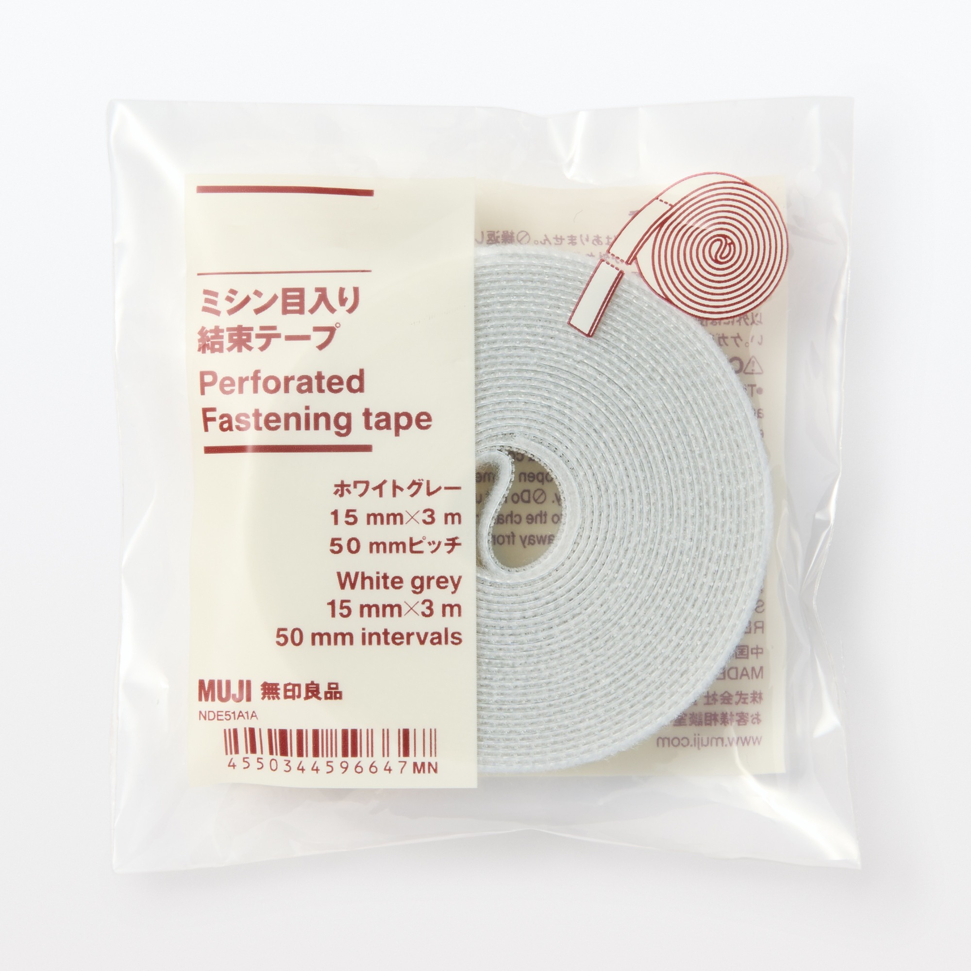 Perforated Fastening tape