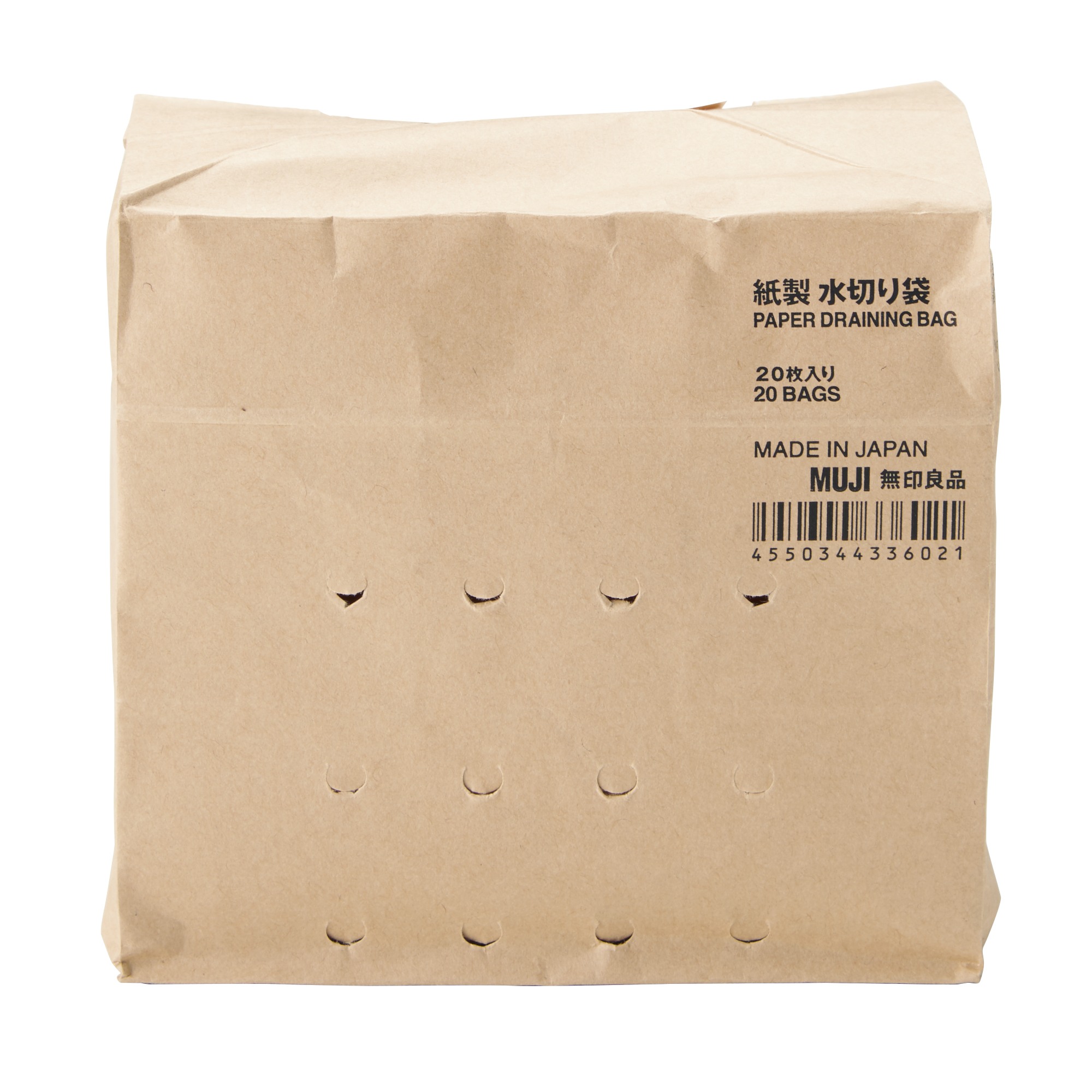 Paper Draining bag