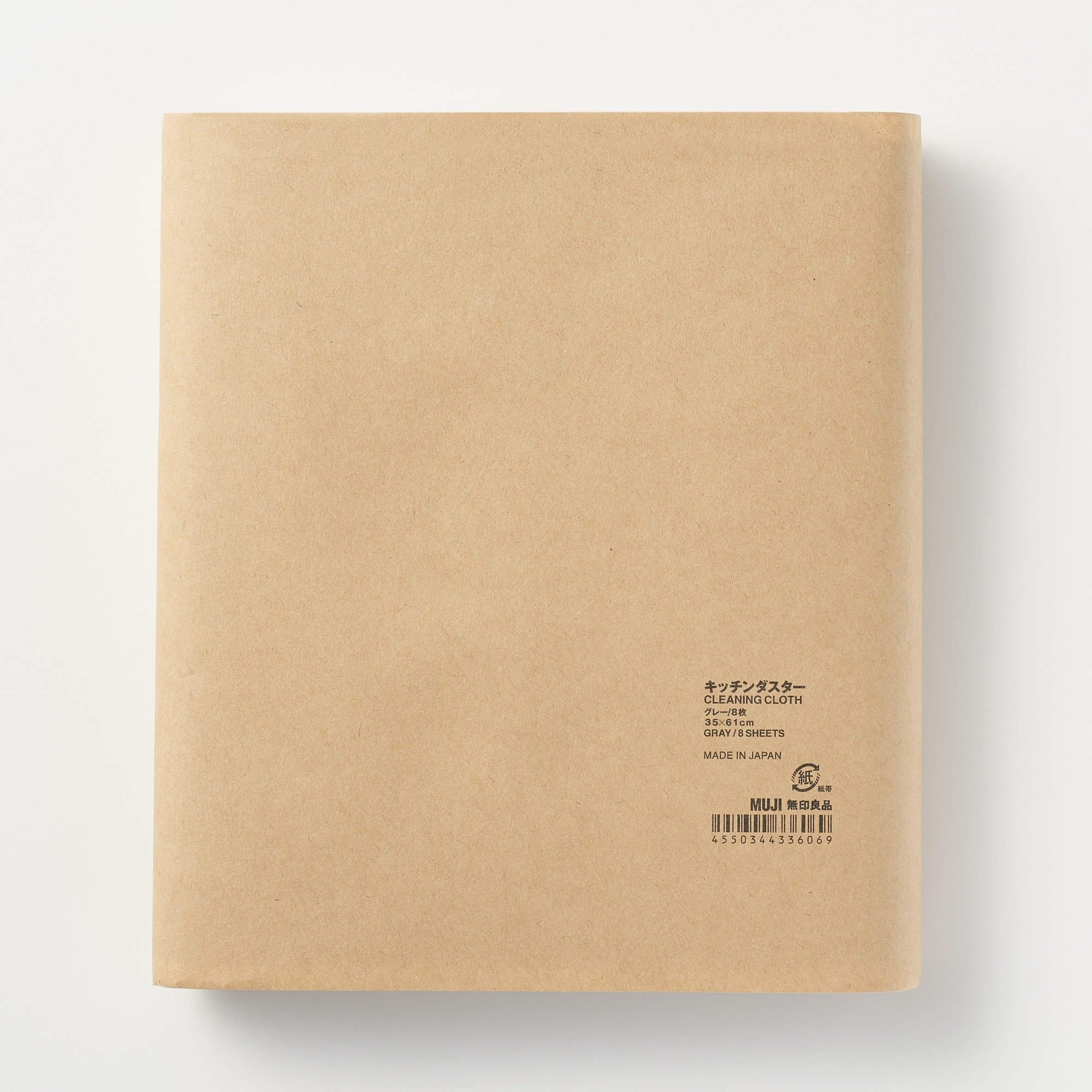 MUJI | Cleaning cloth