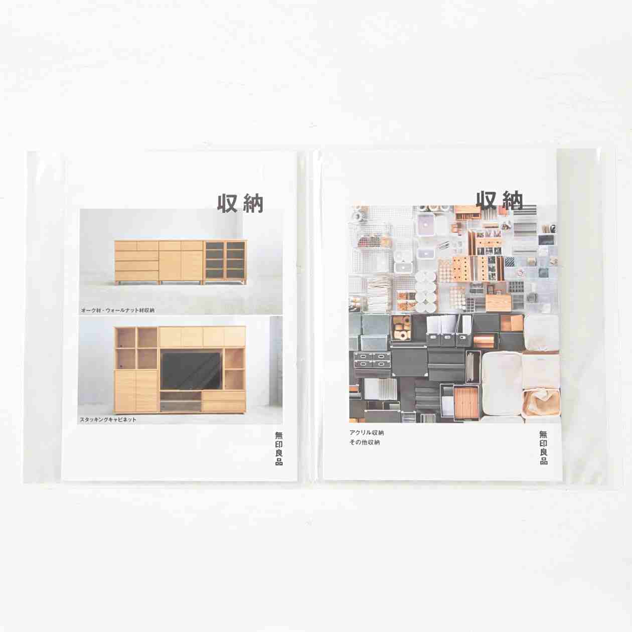 MUJI | Polypropylene Soft film Clear folder